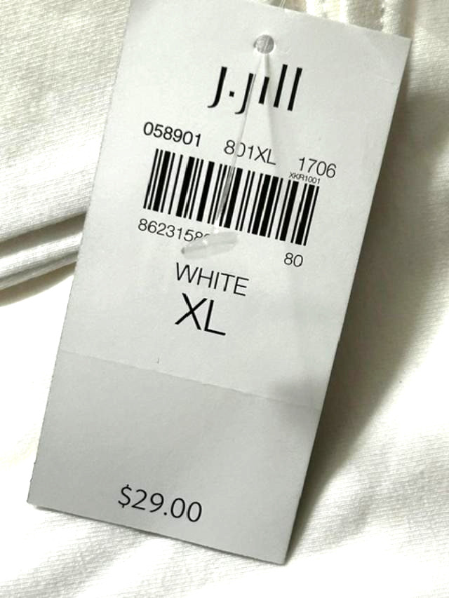 J JILL Womens XL White Long Perfect Stretch Tank Top New with Tags X-Large