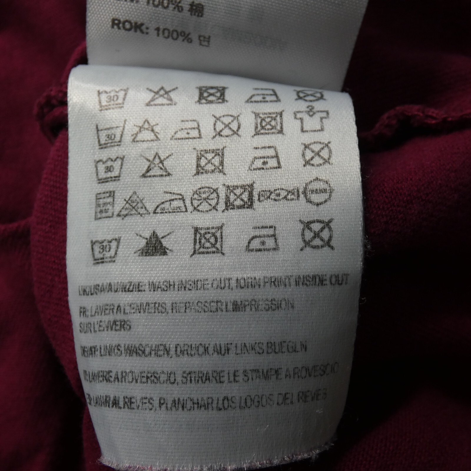 Carhartt T Shirt Mens Red Burgundy College Short Sleeve Logo 100% Cotton size S