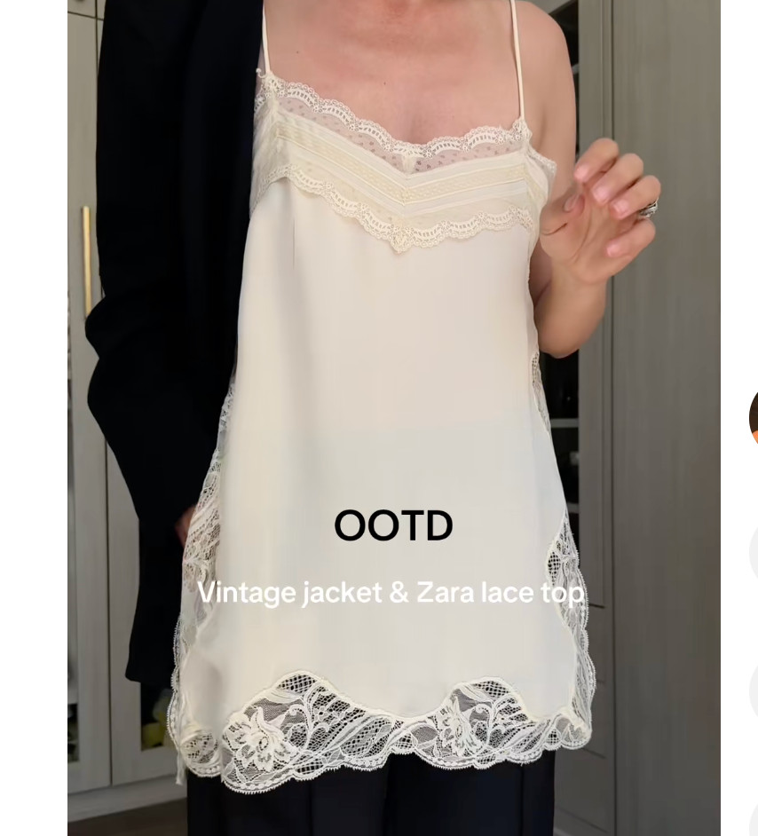 ZARA ZW COLLECTION LACE CAMISOLE TOP SMALL S ECRU 5107/297/712 VIRAL LUXURY