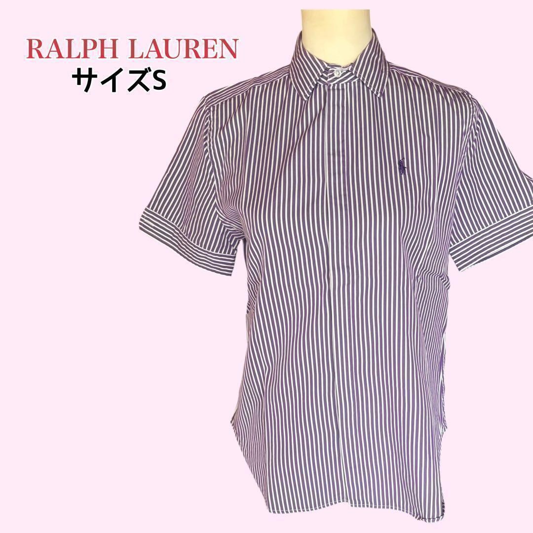 Ralph Lauren Short Sleeve Striped Shirt Purple White Pony Embroidery S-M 14Y+ J