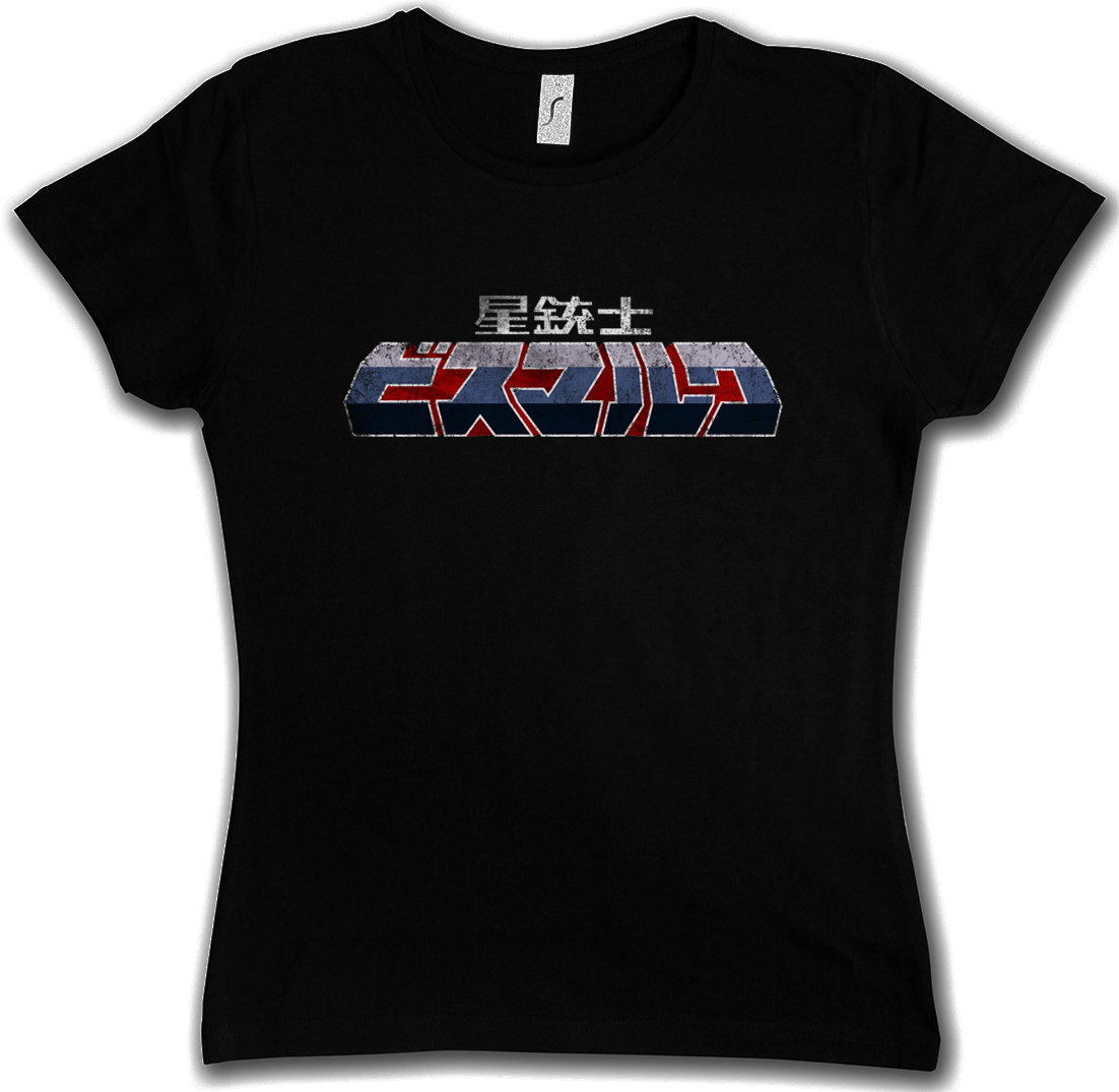 SEI JUSHI BISMARCK LOGO T-SHIRT Anime Series Saber Rider And The Star Sheriffs