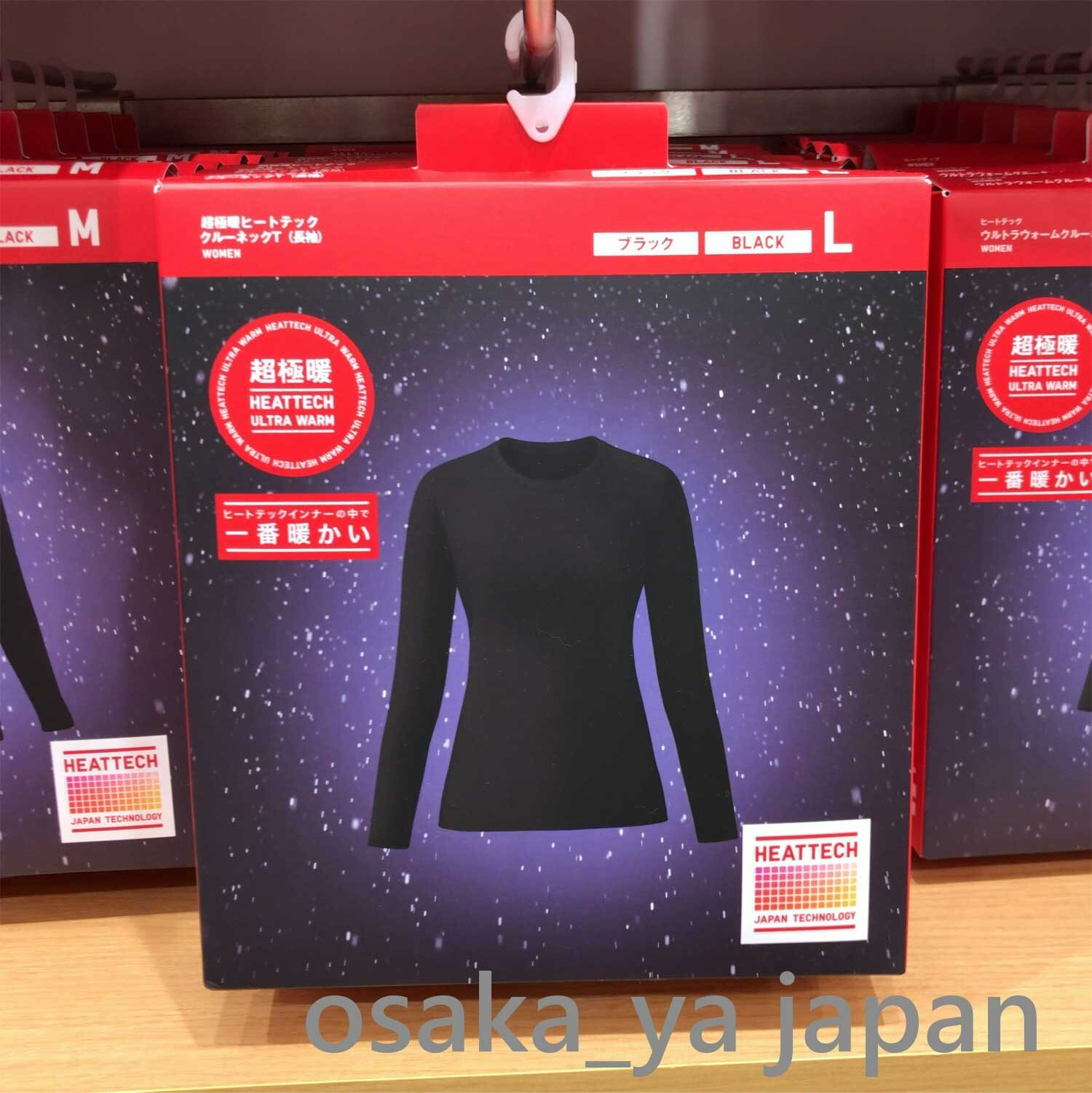 UNIQLO Super warm HEATTECH crew neck T-shirt XS-3XL 4Color Women Japan 469756