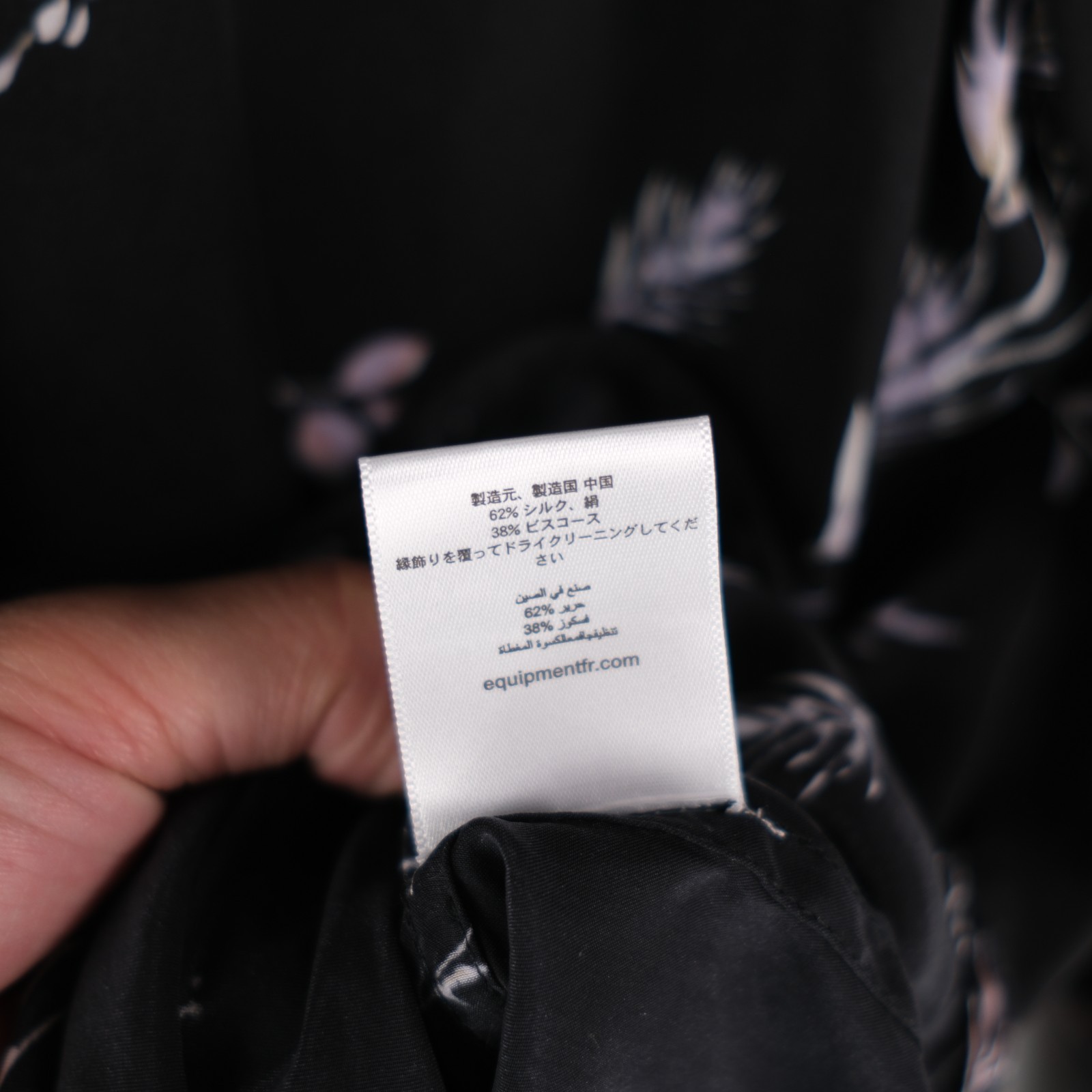 Equipment Femme Floral Silk Blend Shirt Size M