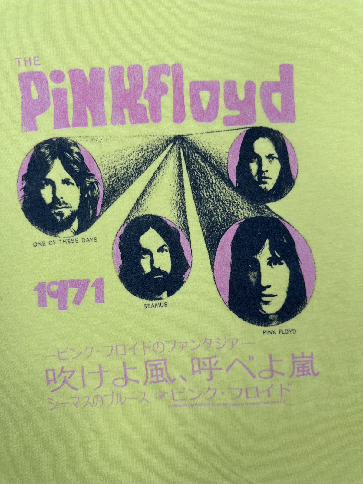 Pink Floyd 1971 Women’s Small Graphic T Shirt Yellow Band Tee Music Rock