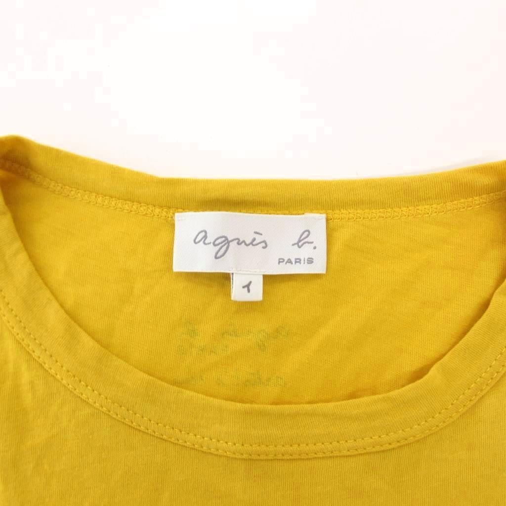 agnes b. T-Shirt Multicolor S Short Sleeve Cotton