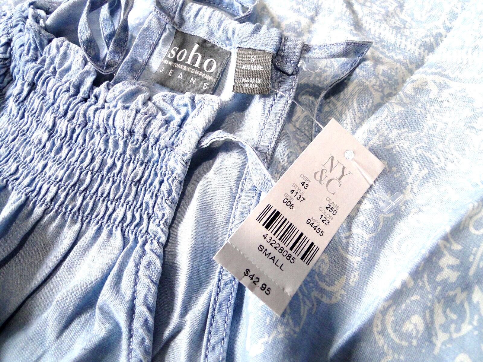 Soho Jeans Sleeveless Blouse Top Size S New York & Company