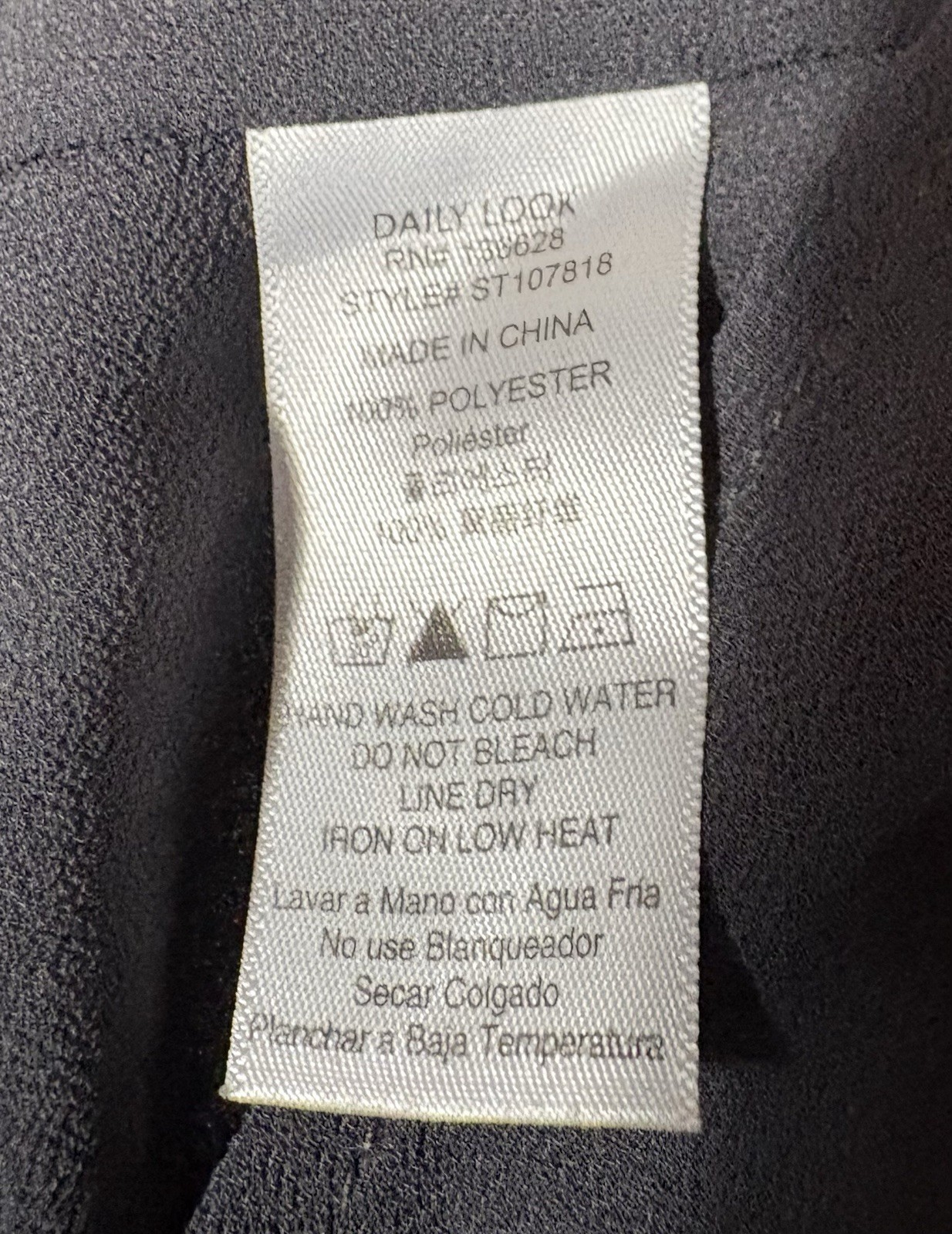 DL Sz Medium Charcoal Gray Ruched Lined A Line Silky Chiffon Tank Top Flowy