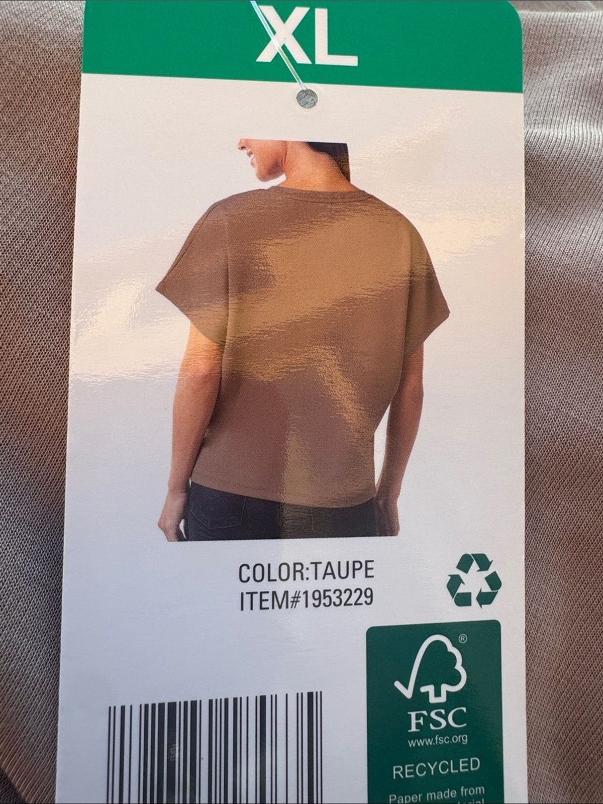 32° Cool Women’s Short Sleeve Boxy Tee in Brown