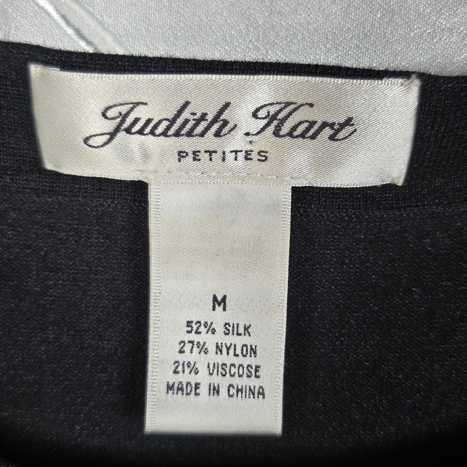 Judith Hart Petites Knit Tank Top Woman Medium Black Silk Blend Beaded Medallion