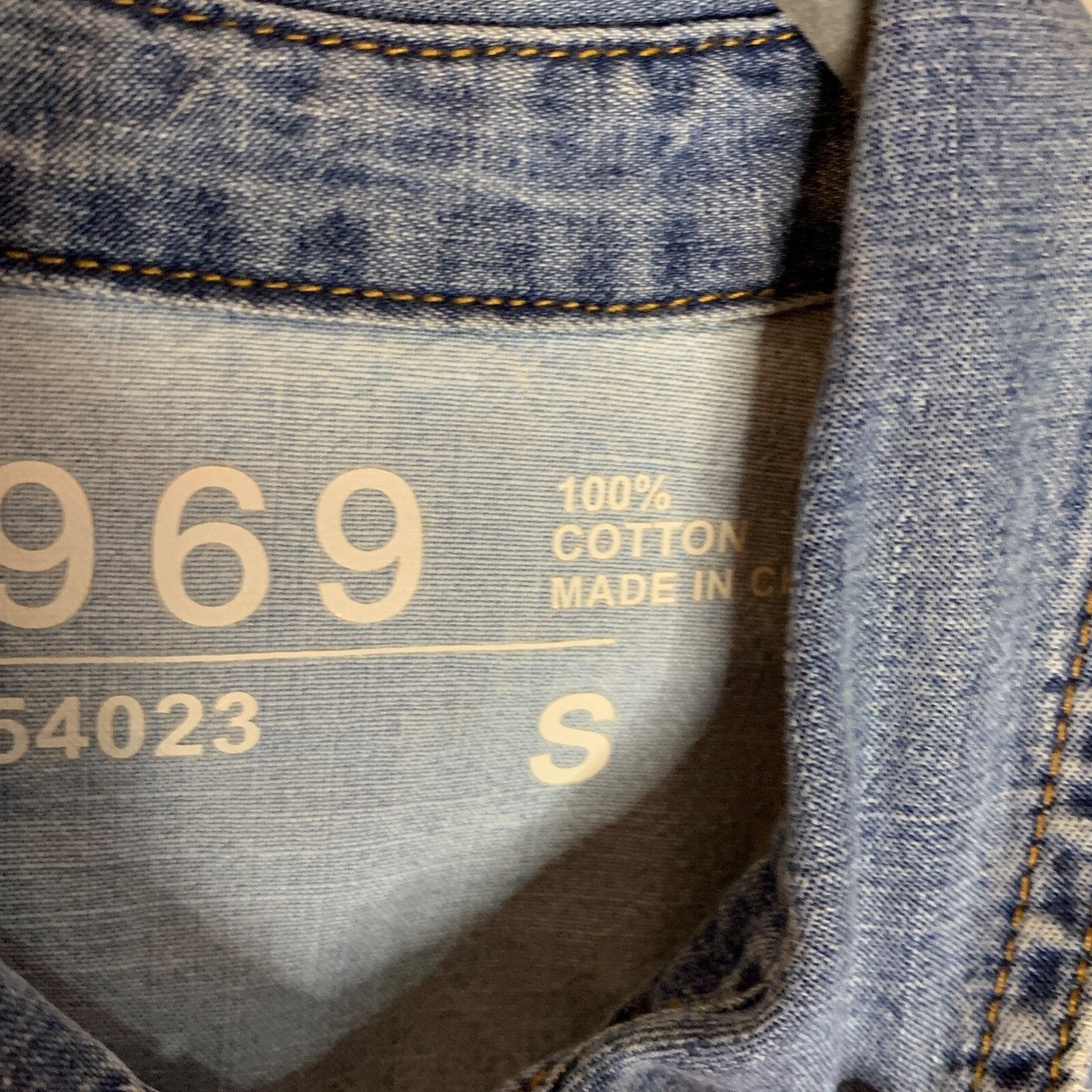 Gap 1969 Denim Long Sleeve Women’s Shirt SMALL Blue Button Up Western Cotton