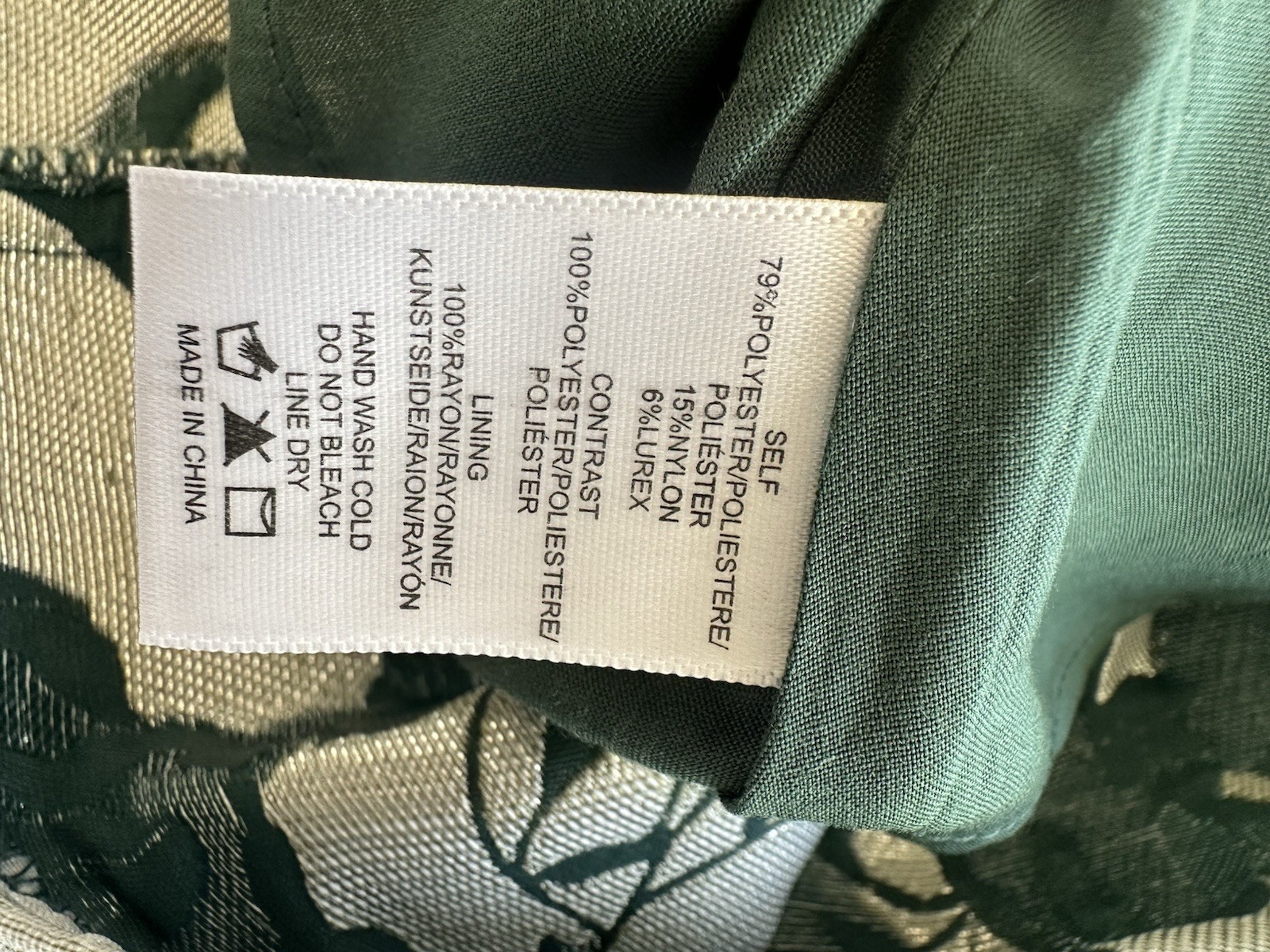 Anthropologie Olive, Green Floral Brocade Shimmer Sleeveless Peplum Top Sz M