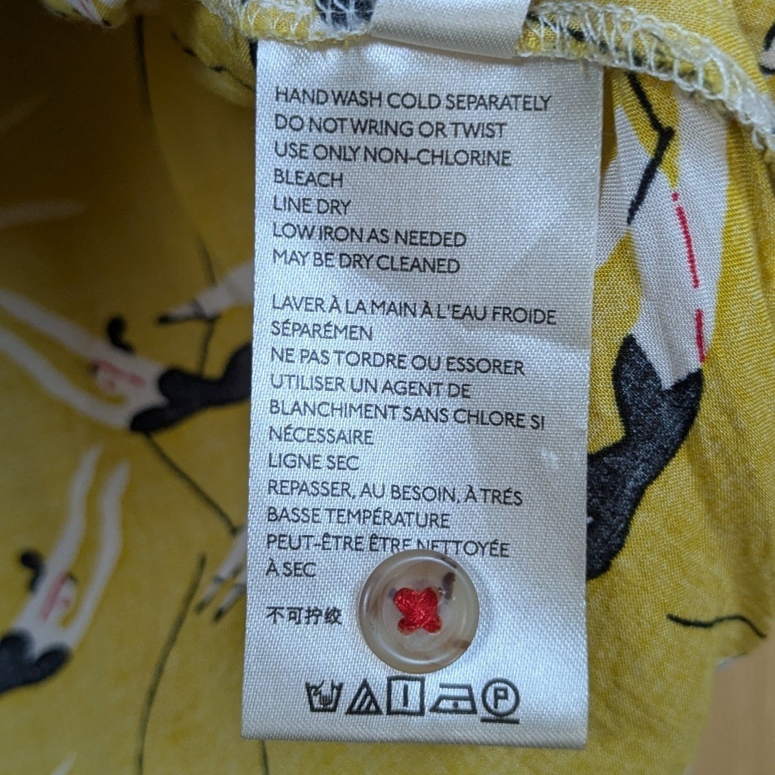 Anthropologie Emily Isabella Art Blouse Womens XSP Yellow Trapeze Artist Whimsy