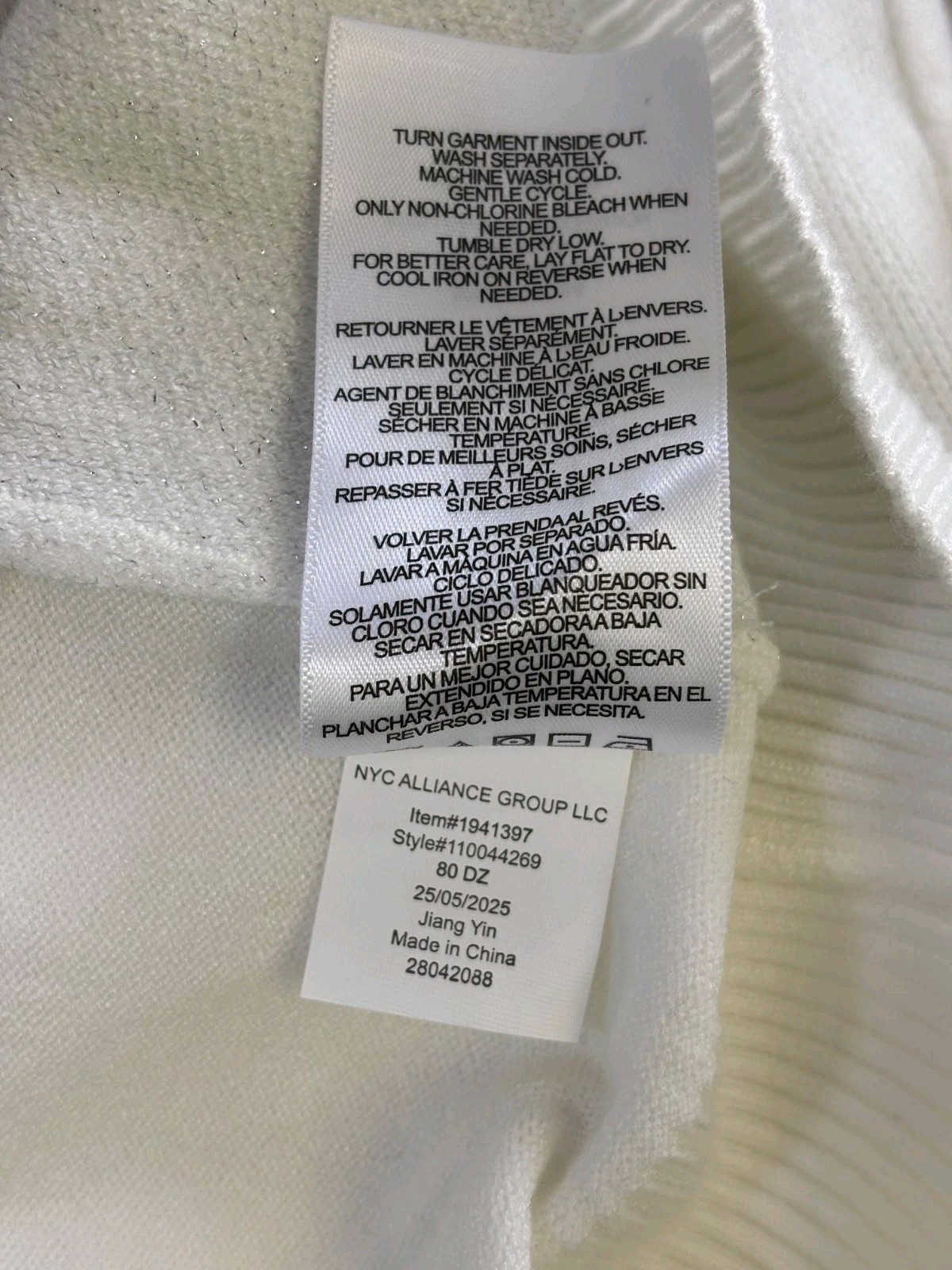 525 America Womens Round Neck Long Sleeve Pullover Sweater Top Ivory Size S NEW