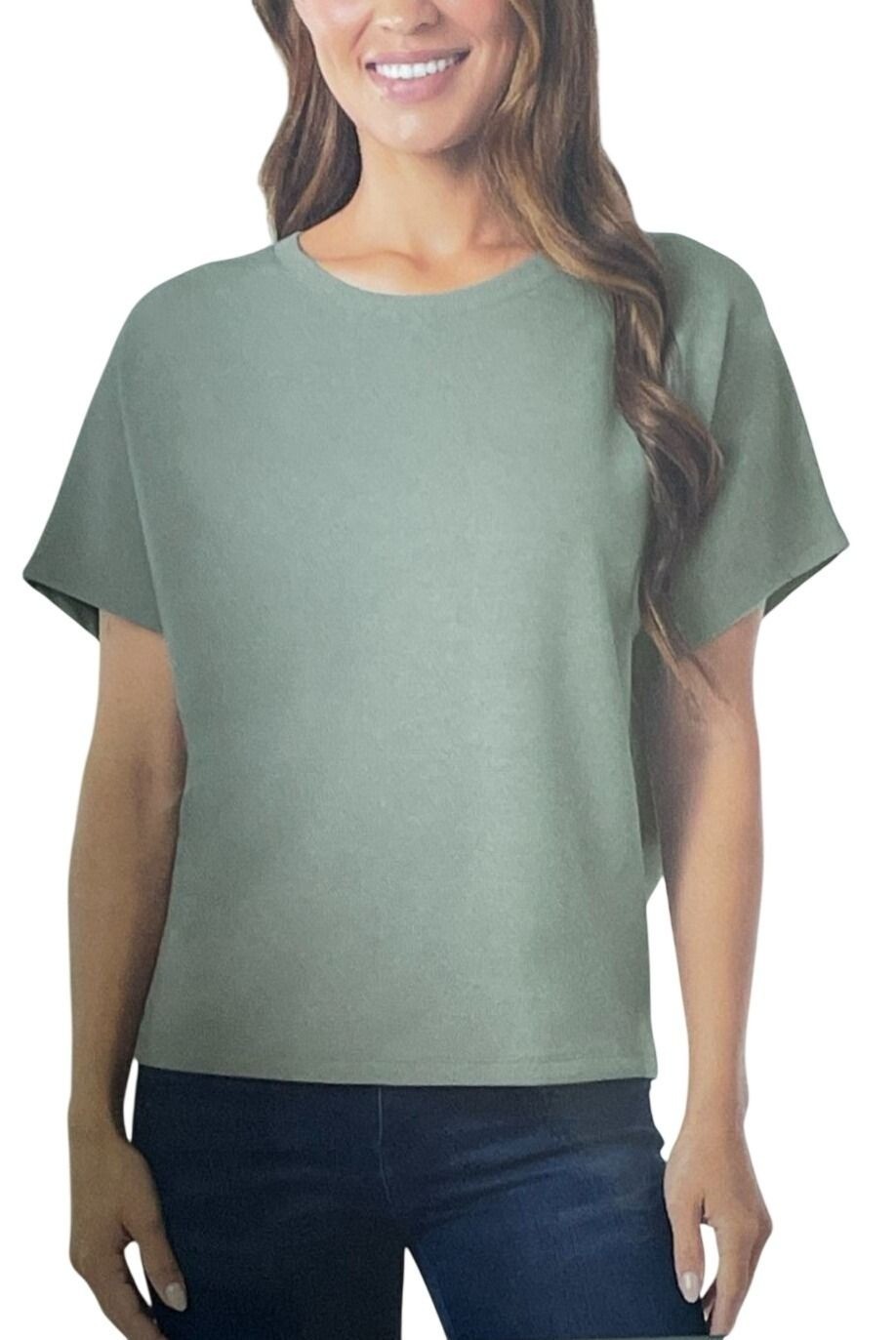 NWT 32 Degrees Cool Women’s XXL Relaxed Fit Green T-Shirt B0828