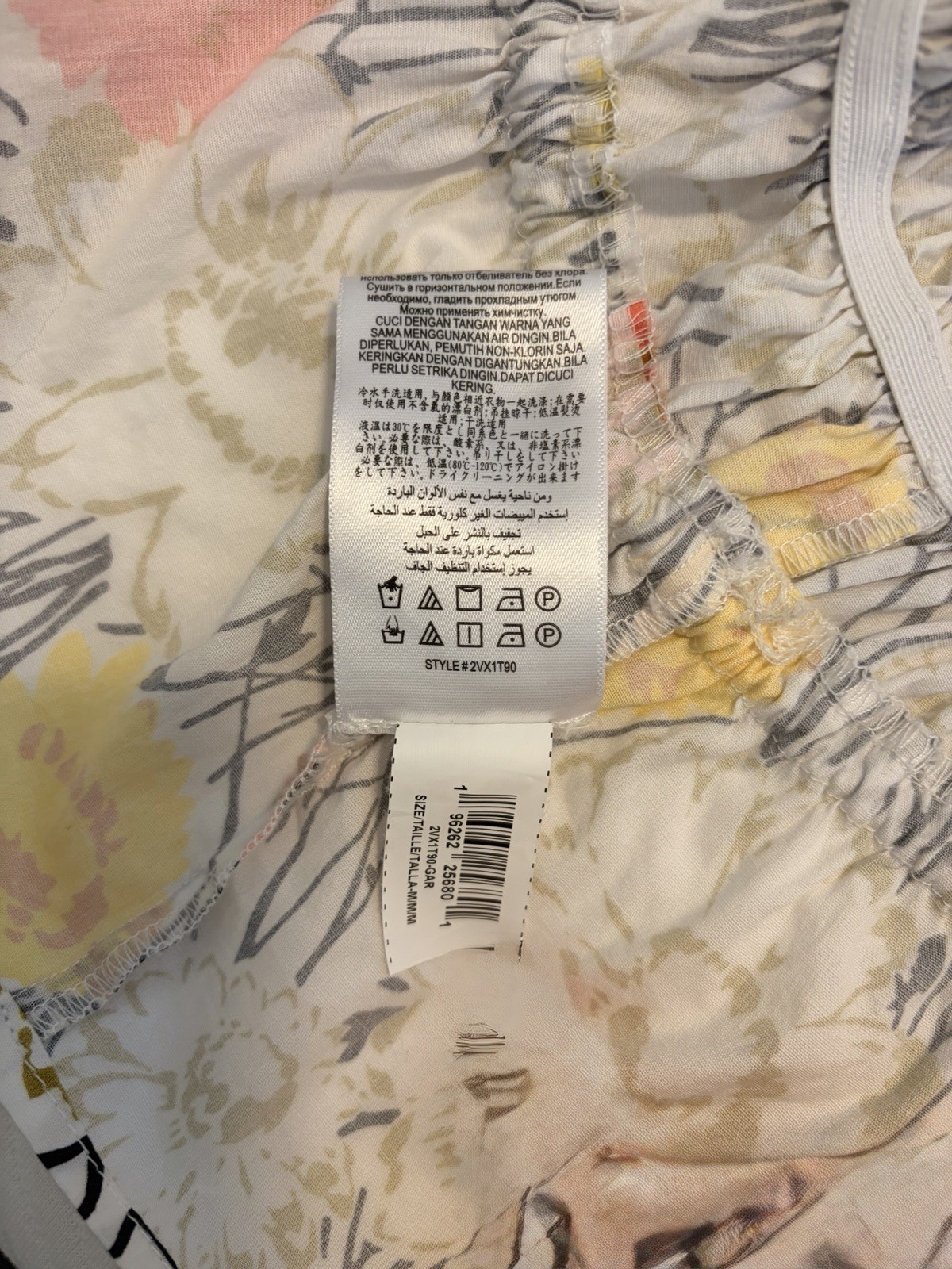 BCBGMAXAZRIA Floral Poplin Top in Gardenia