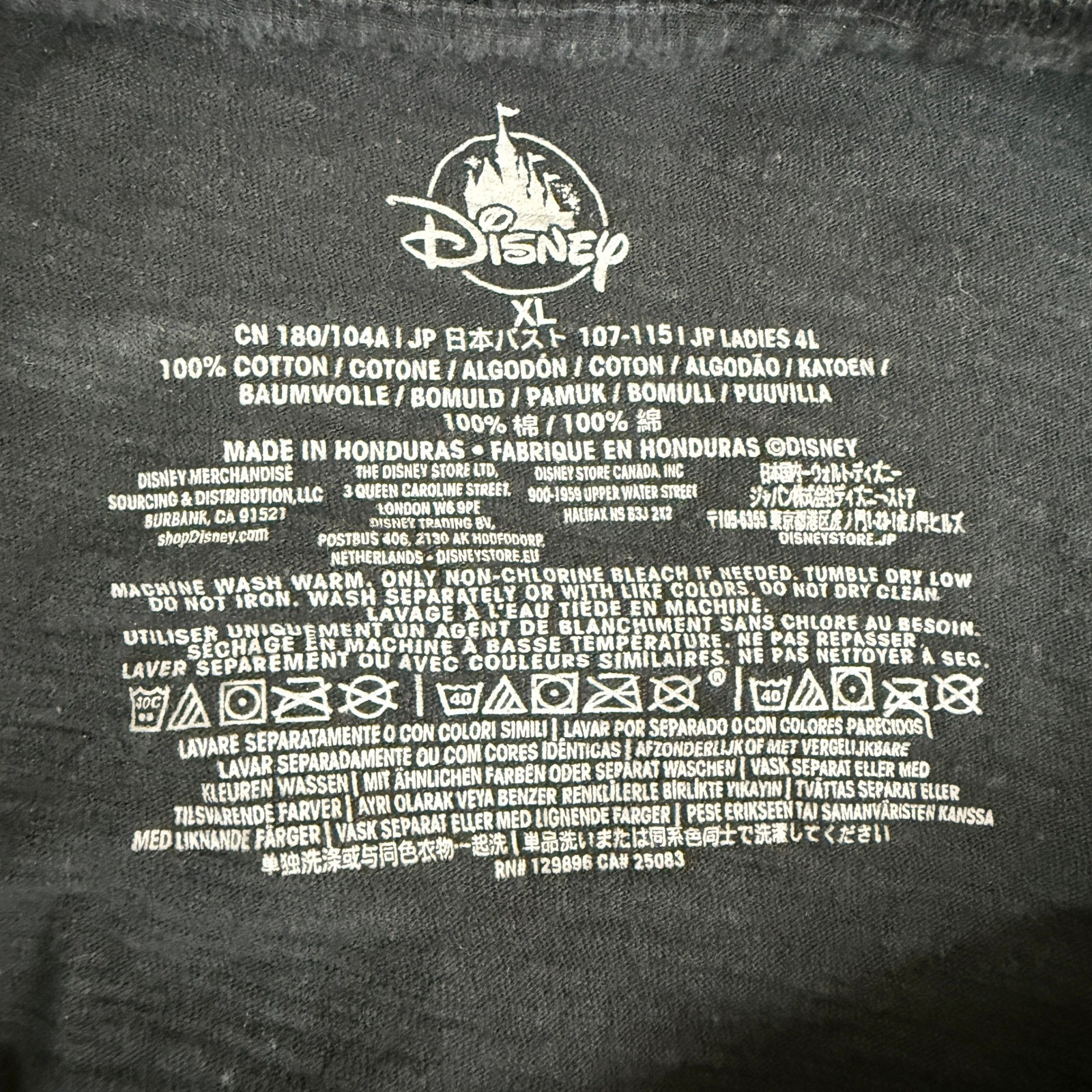 Disney Mulan T-Shirt Black Short Sleeve Women Teen XL Boxy Crop Princess