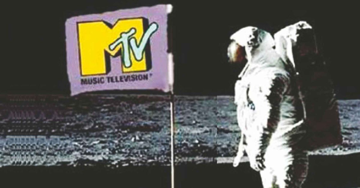 MTV Music Television Neon Lights MTV Logo Women’s Muscle Tank T Shirt