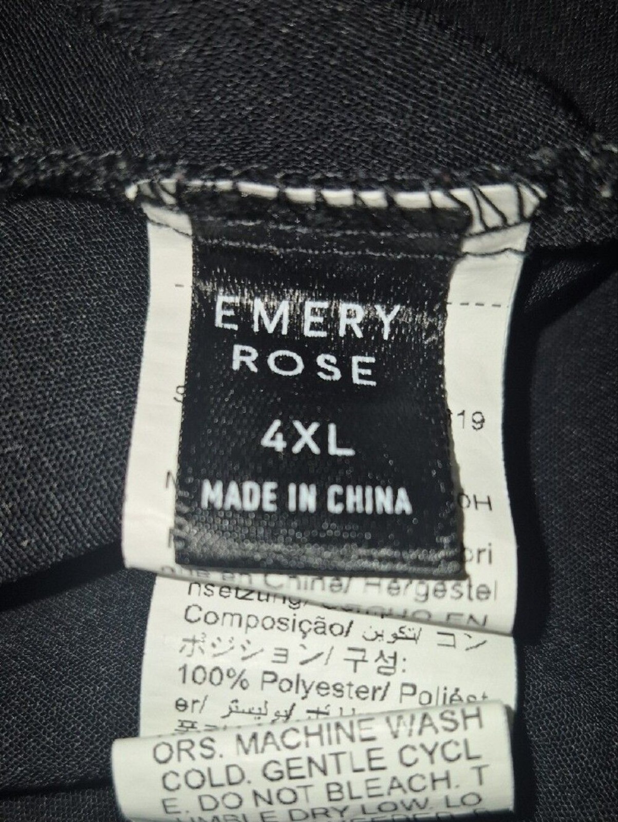 Emery Rose Women’s Black Button-Front Relaxed Tunic Top