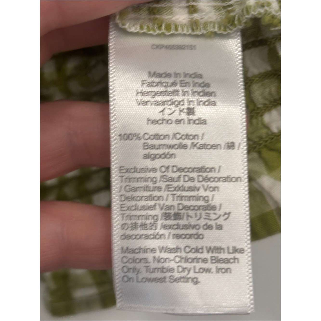 Madewell Green and White Gingham Smocked Off-Shoulder Top Women XL