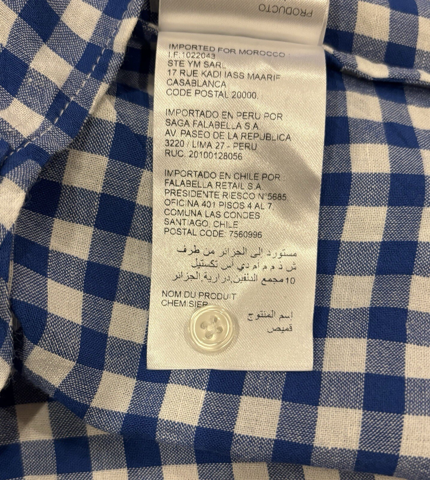 ANTHROPOLOGIE MAISON 123 BARDOT GINGHAM CHECK SHIRT S PREPPY COASTAL ACADEMIA
