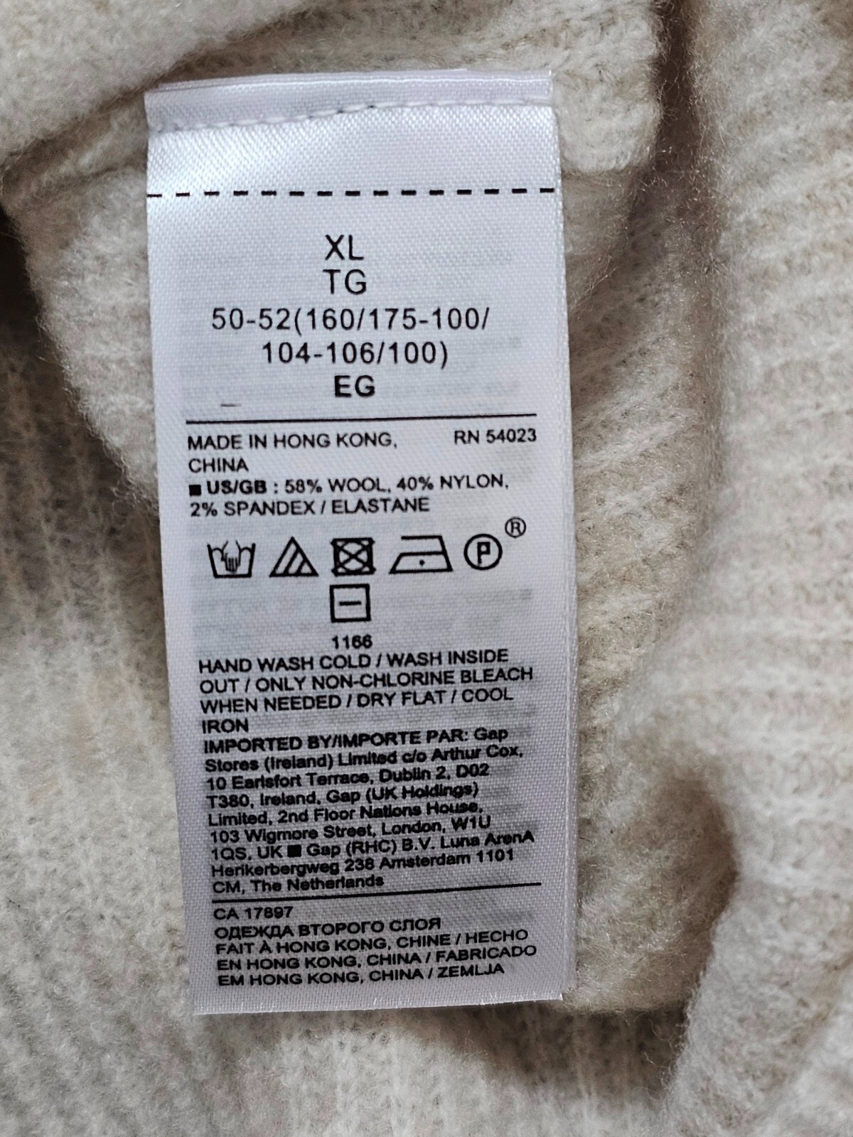 New Banana Republic Womens Pullover Top Ivory Wool Nylon Spandex XL