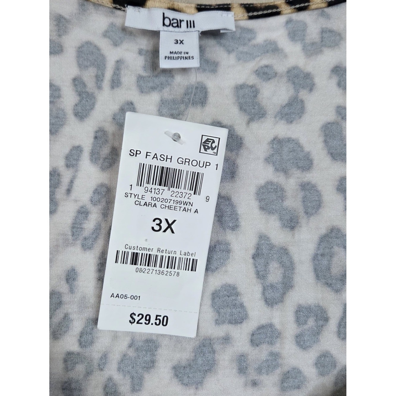 Bar III Leopard Print V-Neck Blouse – Tan & Black