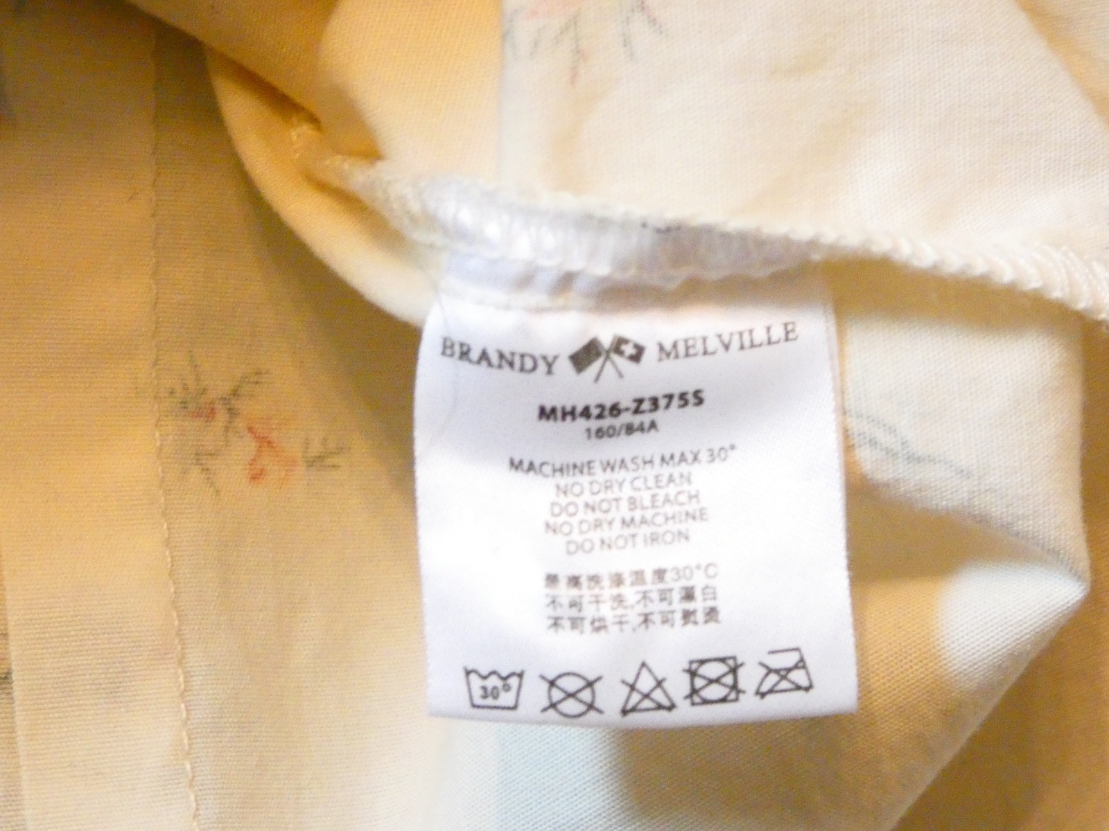 Brandy Melville White Floral Button Up Blouse – Yellow/Cream excellent condition