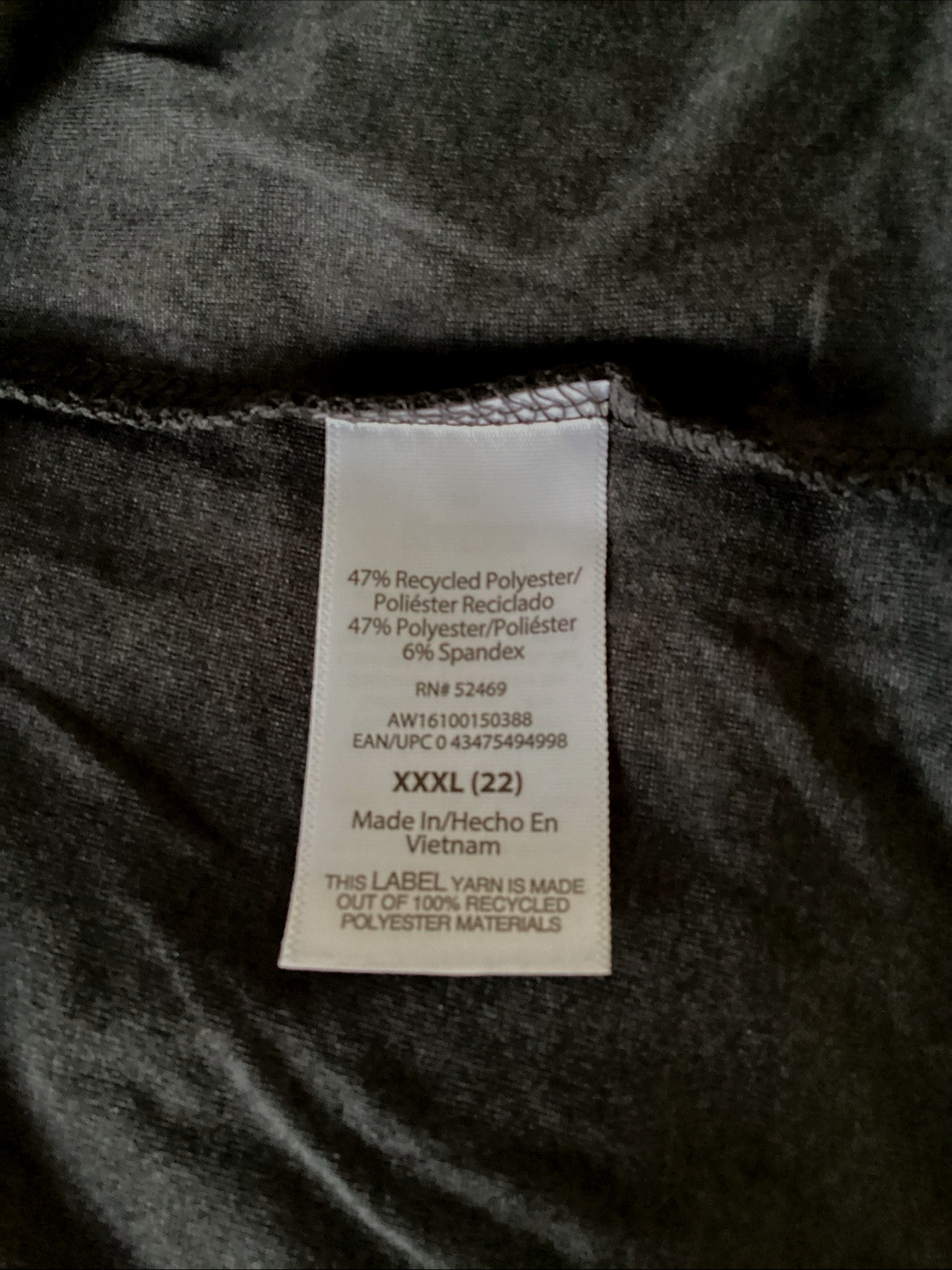 ATHLETIC WORKS MOISTURE WICKING BUTTERCORE Black Soft Knit Tee Shirt Sz. 3XL*