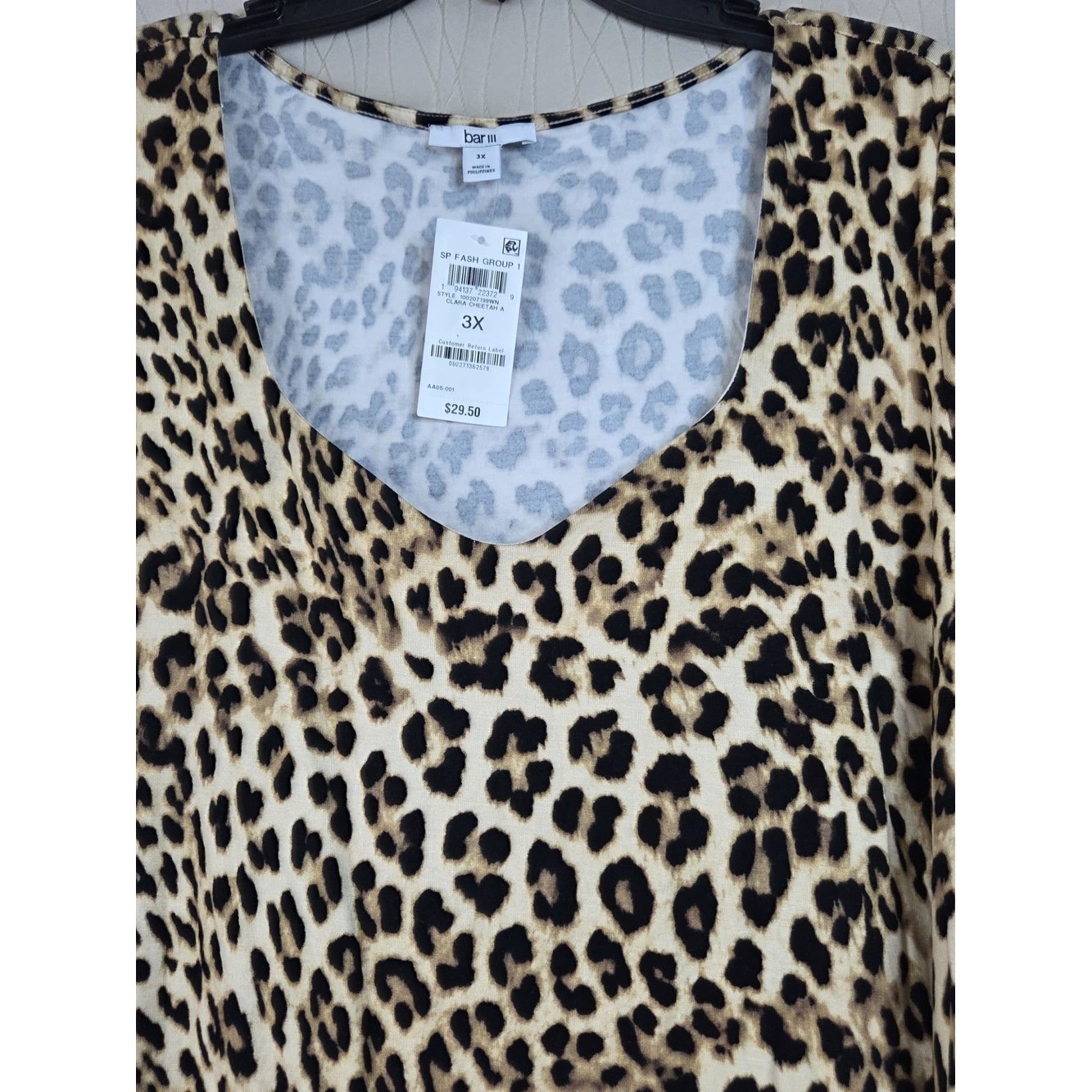 Bar III Leopard Print V-Neck Blouse – Tan & Black