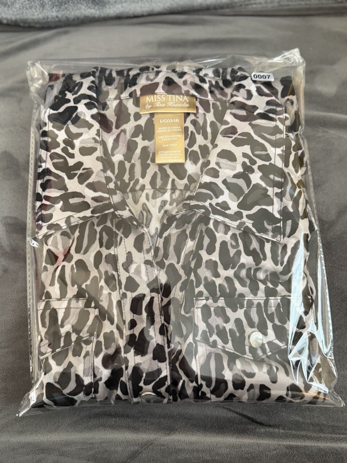 Miss Tina By Tine Knowles Woman’s Animal Print Blouse Size Lg 12/14
