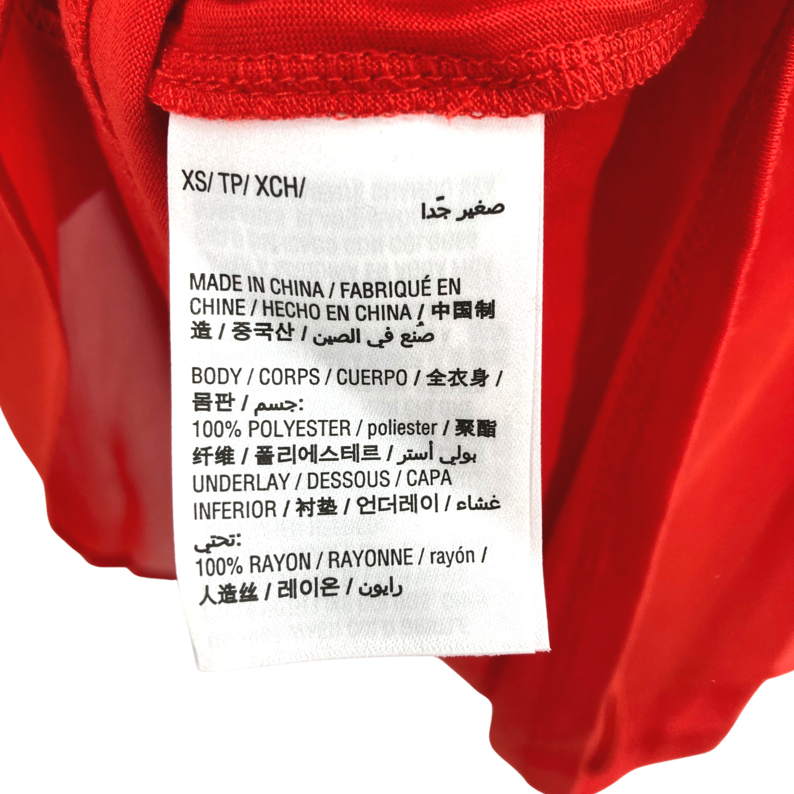 Bar III Women’s Red Cold Shoulder Sleeve Back Keyhole Chiffon Blouse Top Size XS