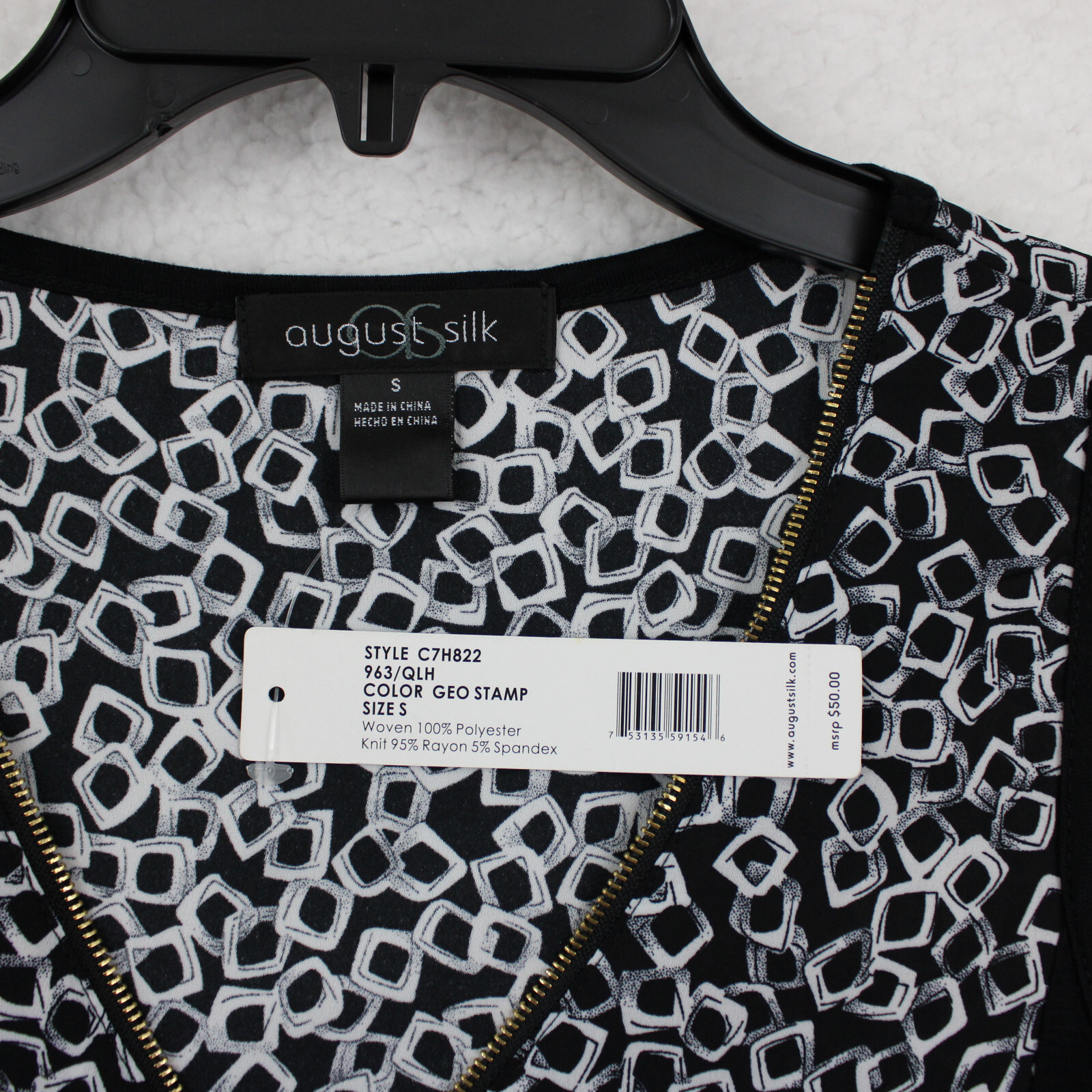 NEW August Silk Zip Neck Tunic Tank Women’s Size Small Black & White