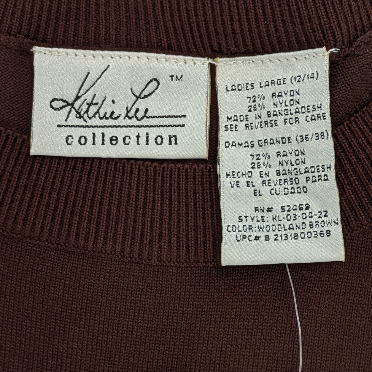VTG Womens Brown Scoop Neck Knit Top Large 3/4 Sleeve 90s Preppy Minimalist NWT