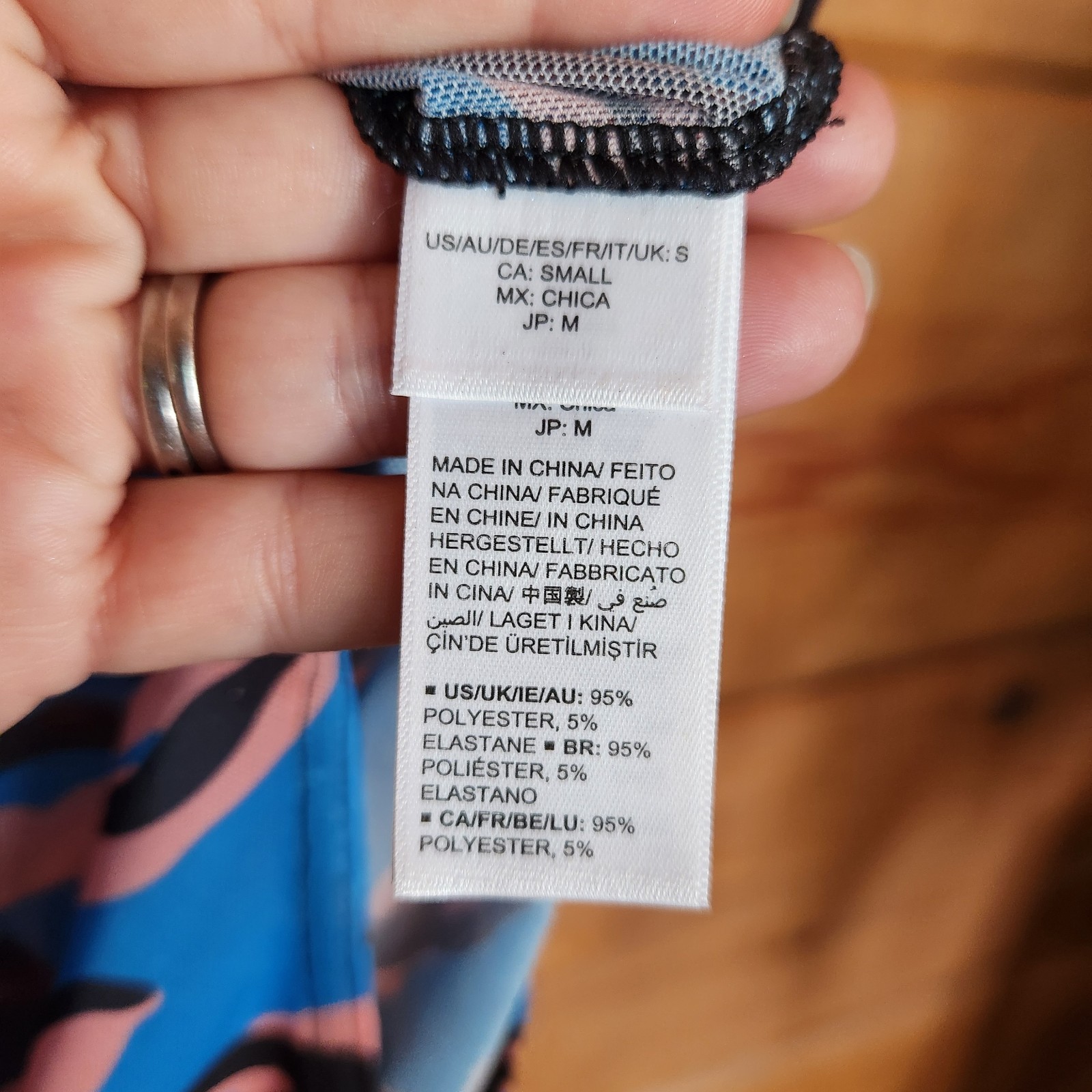 TEREA Andrea Pitter NWT Astrid Mesh Bodysuit Azure Blue Animal Prnt Stretch Sz S