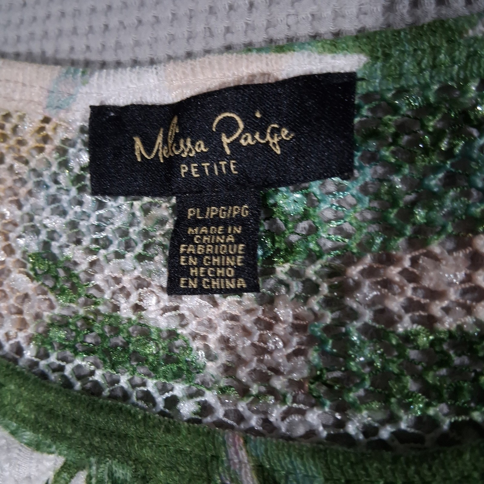 Melissa Paige Petite Floral Lace Yoke Ruffle Top Green Yellow Rose Cottagecore