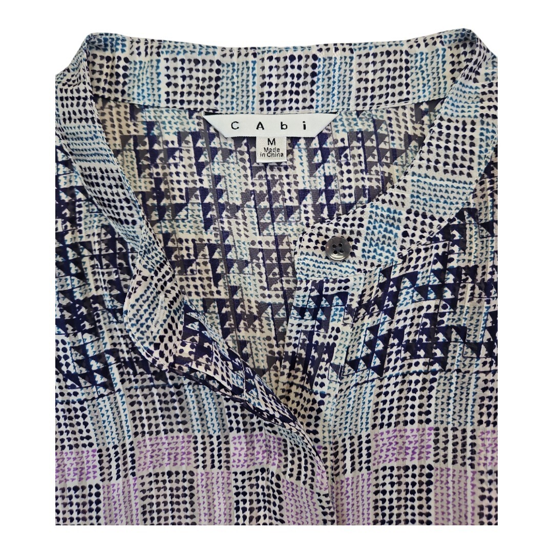 Cabi Manderin Colar Blue & Purple Short Sleeve Crinkle Blouse Size M