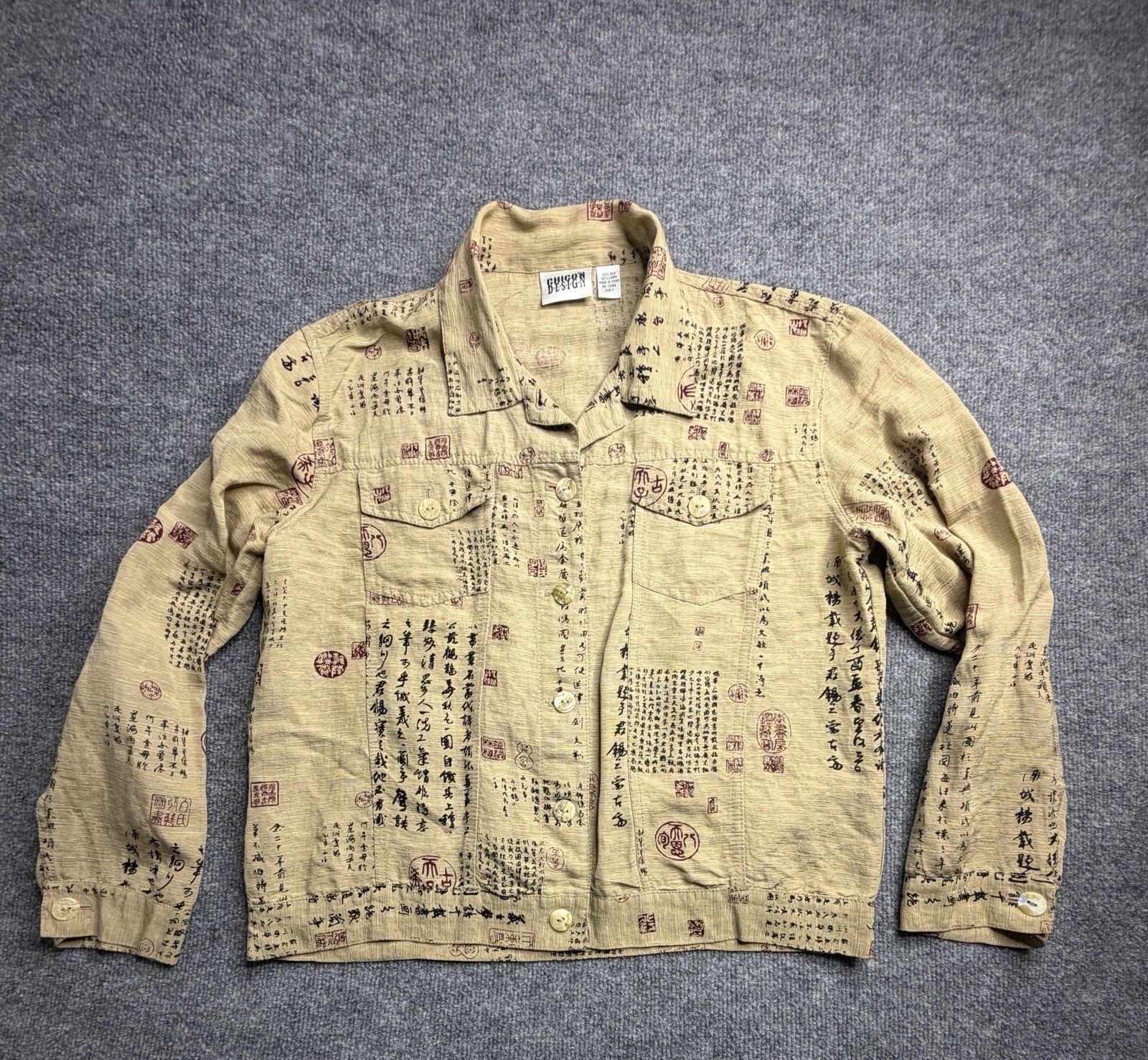 Vintage Chico’s Design Silk Linen Top Chinese Script Print Blouse Shirt Size 1