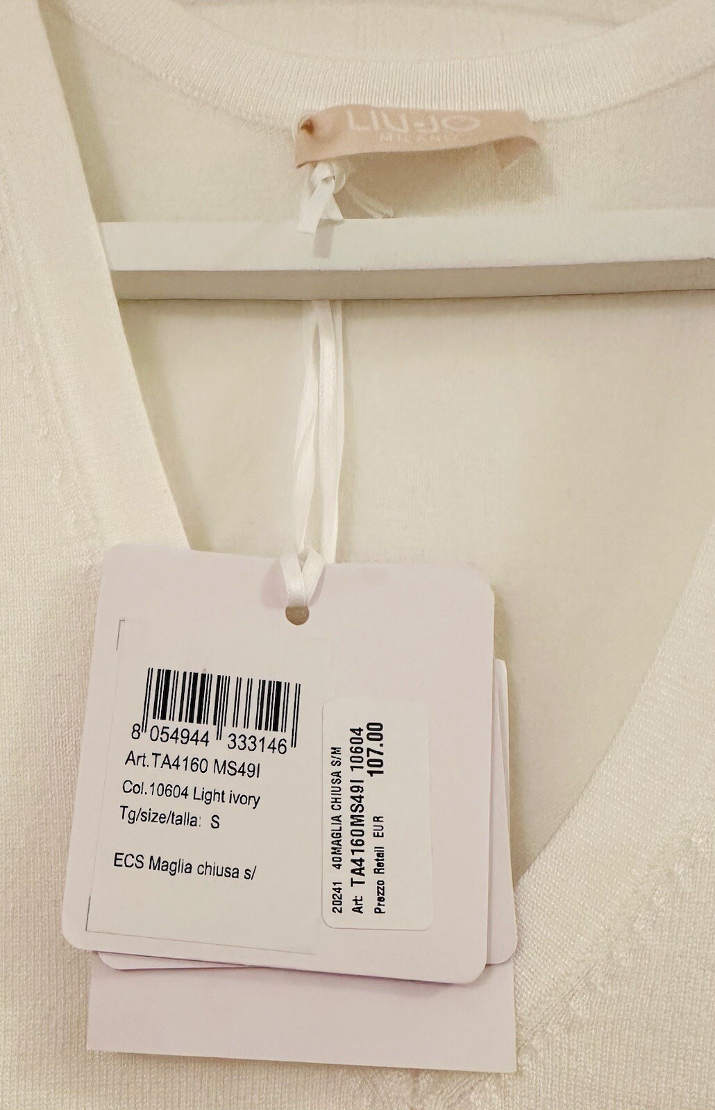 LIU JO Light Ivory Tank Top (New with Tags)