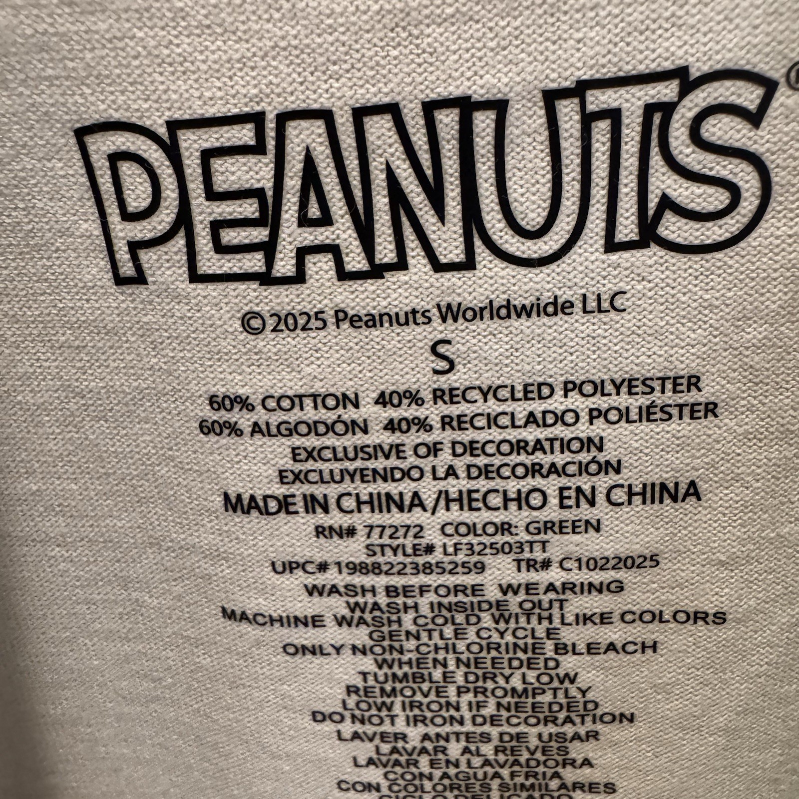 Peanuts T-Shirt Women’s Snoopy, Charlie Brown & Gang Green Embroidered Small NWT