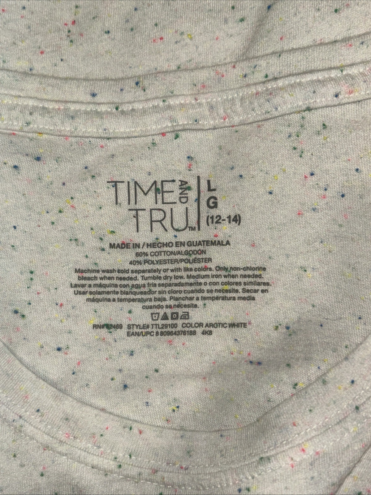 Time and Tru Tank Top L 12-14 Arctic White Confetti Speckled Knit Slit Hem