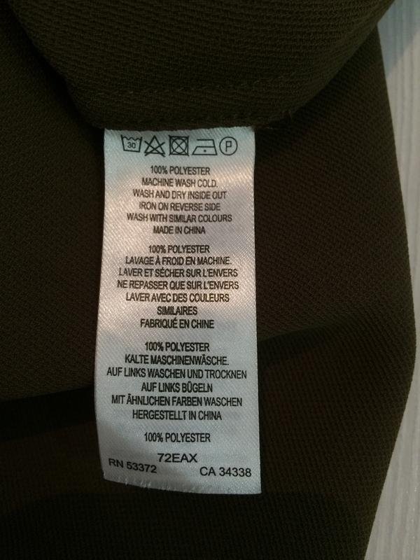 Women French Connection shirt khaki 40/L/48