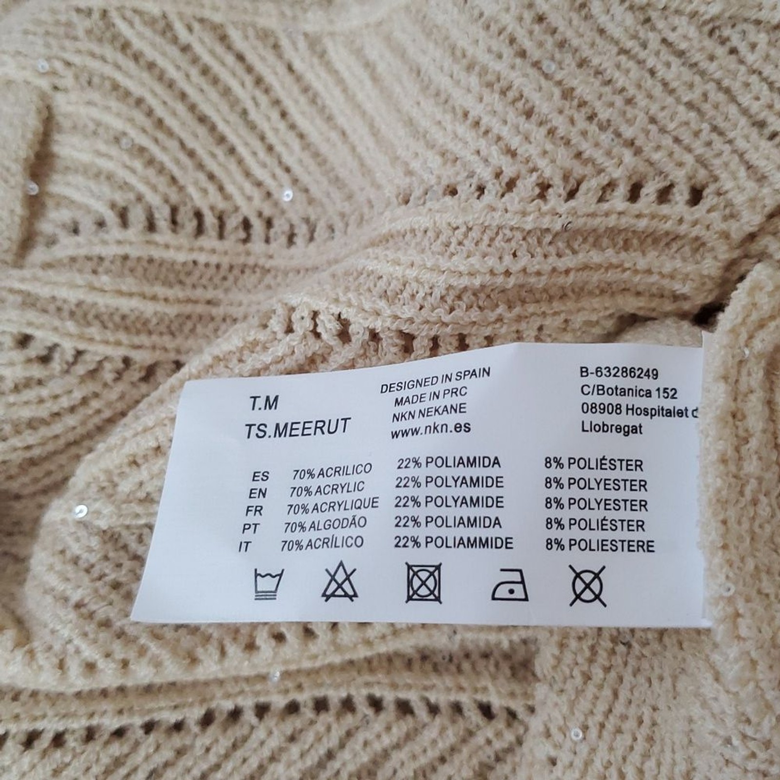 NKN Nekane Ecru Beige Sequin Knit Sleeveless V-Neck Tank Drawstring Waist Medium