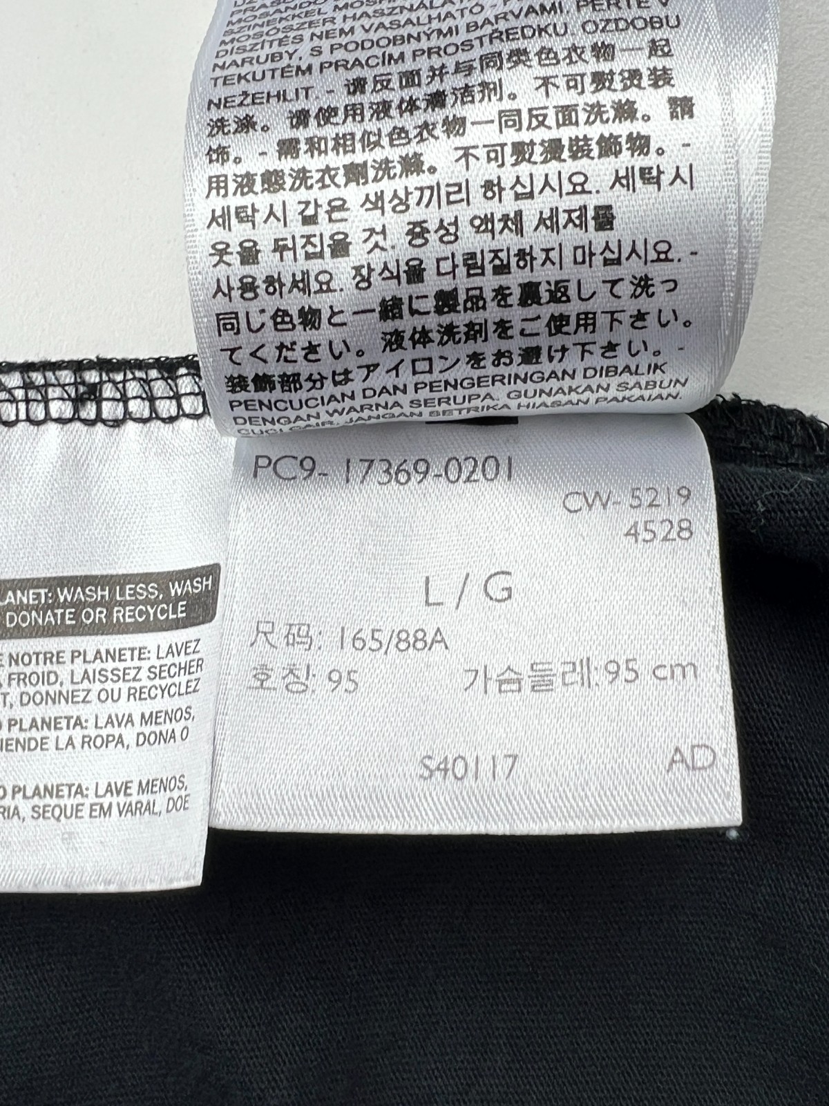 Levi’s Damen Basic T-Shirt Rundhals Kurzarm Schwarz Größe L