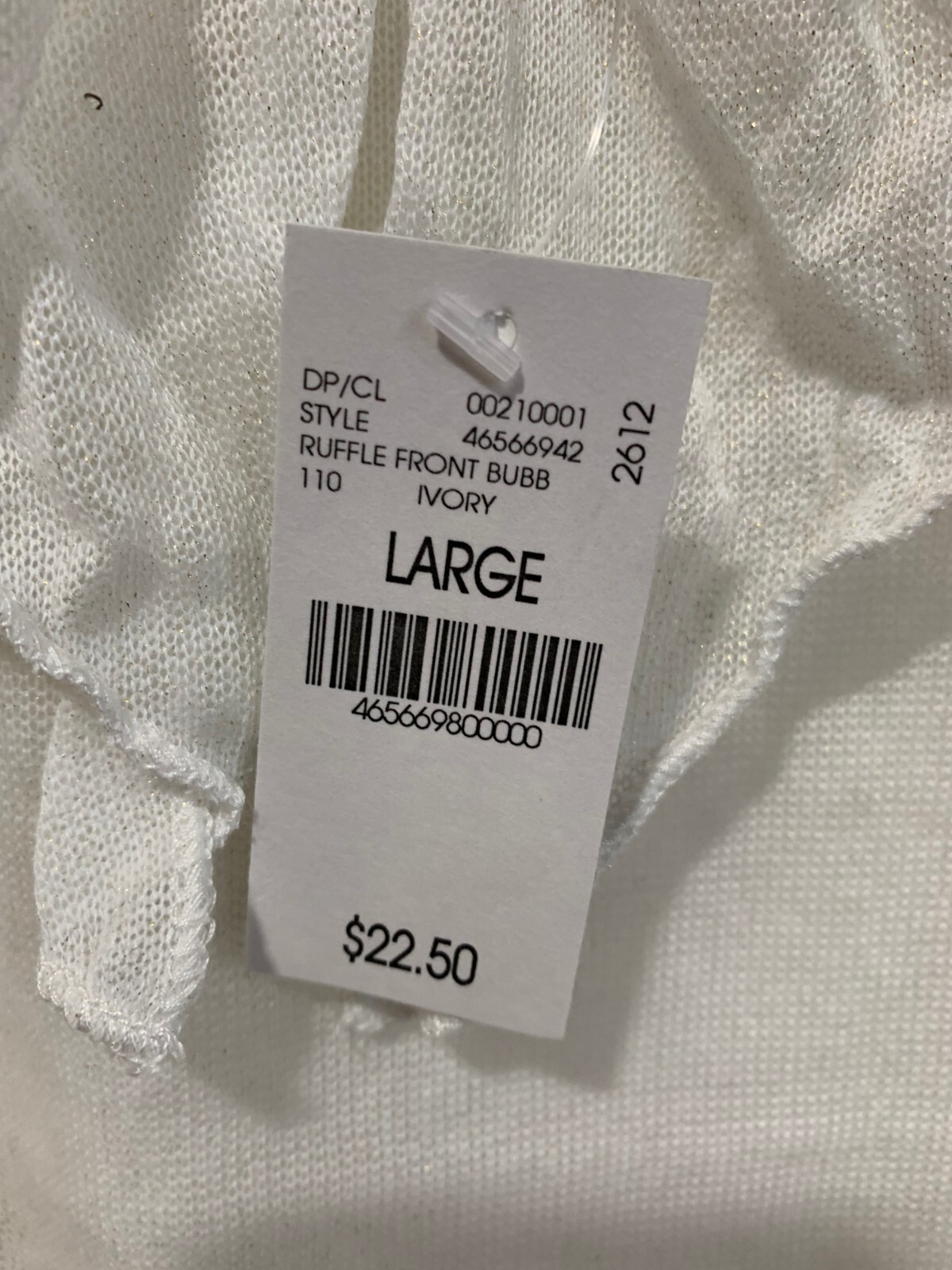 Wet Seal Women’s Size Large Ivory Ruffle Fringe Spaghetti Strap Top New w/ Tags