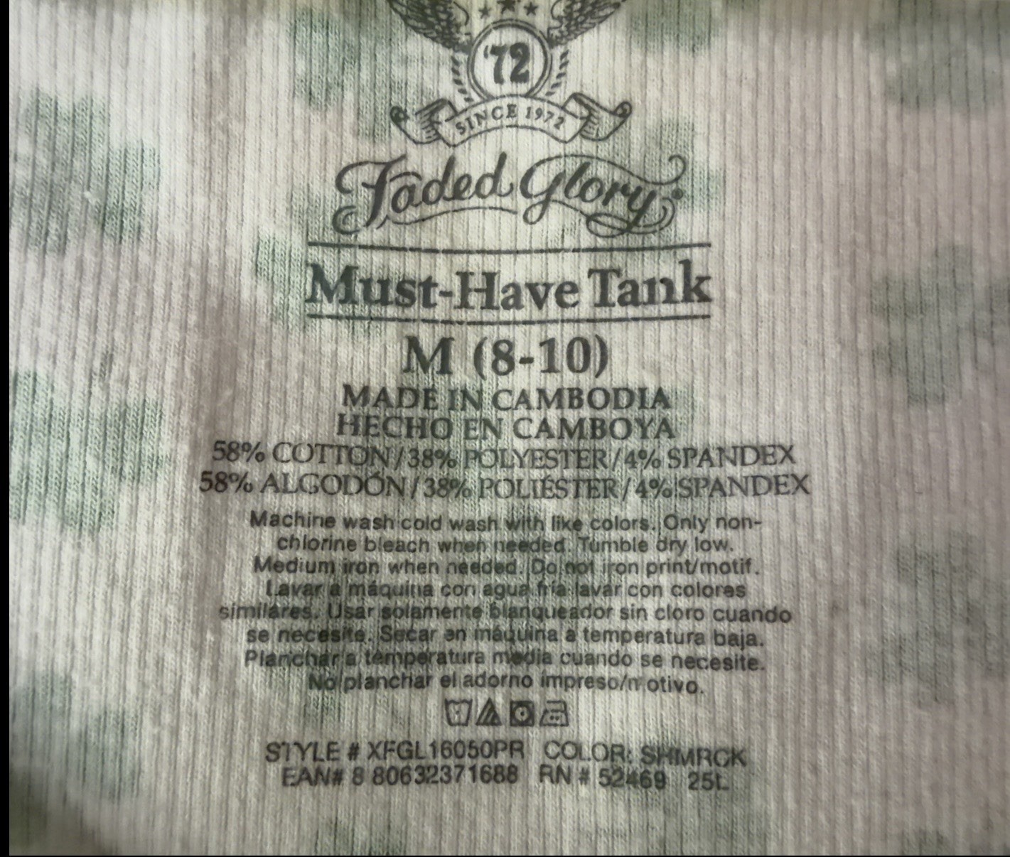 Faded Glory Womens Tank Top M White Green Ribbed Shamrock Clover St Patricks Day
