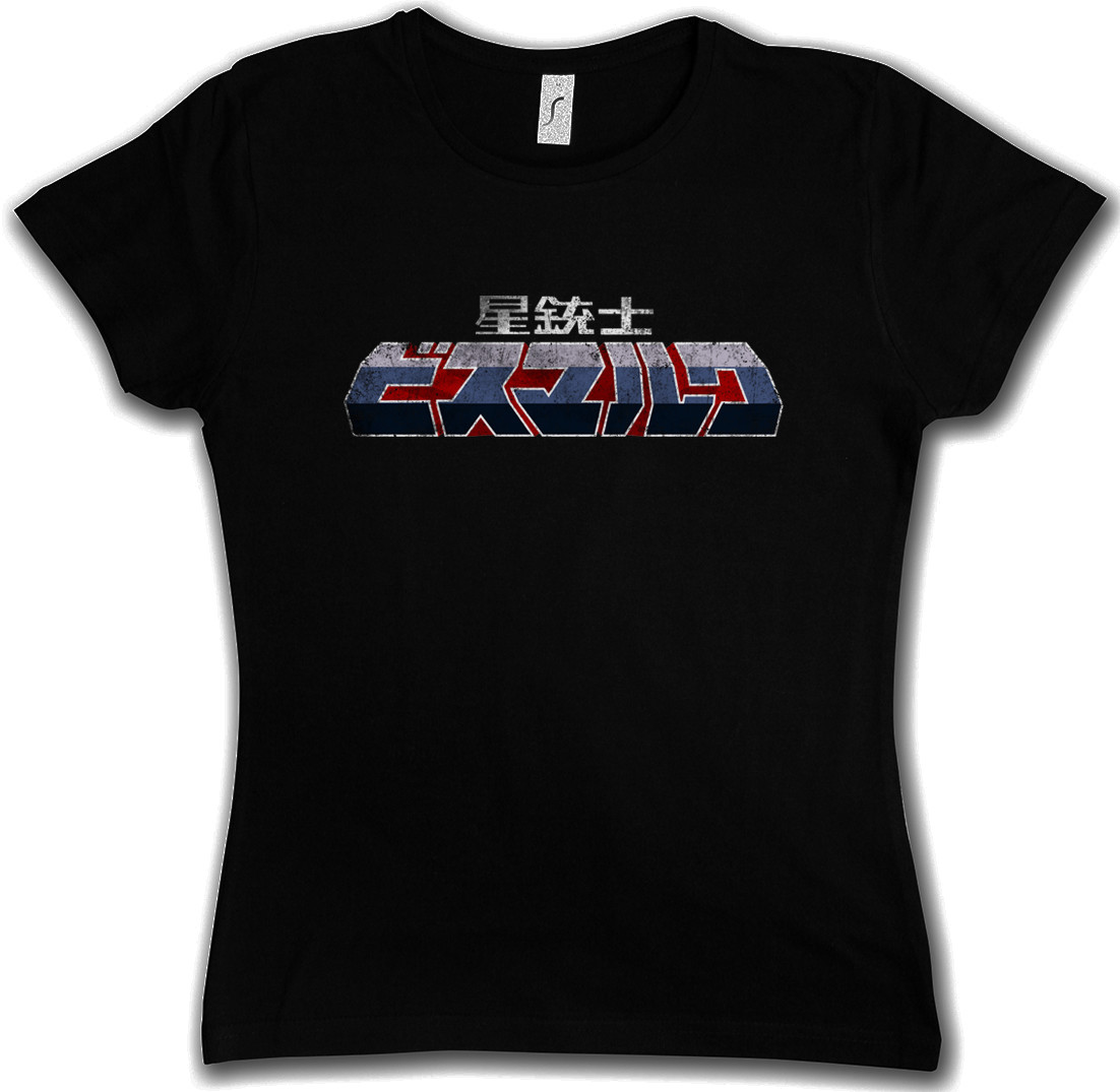 SEI JUSHI BISMARCK LOGO WOMAN T-SHIRT Series Saber Rider And The Star Sheriffs