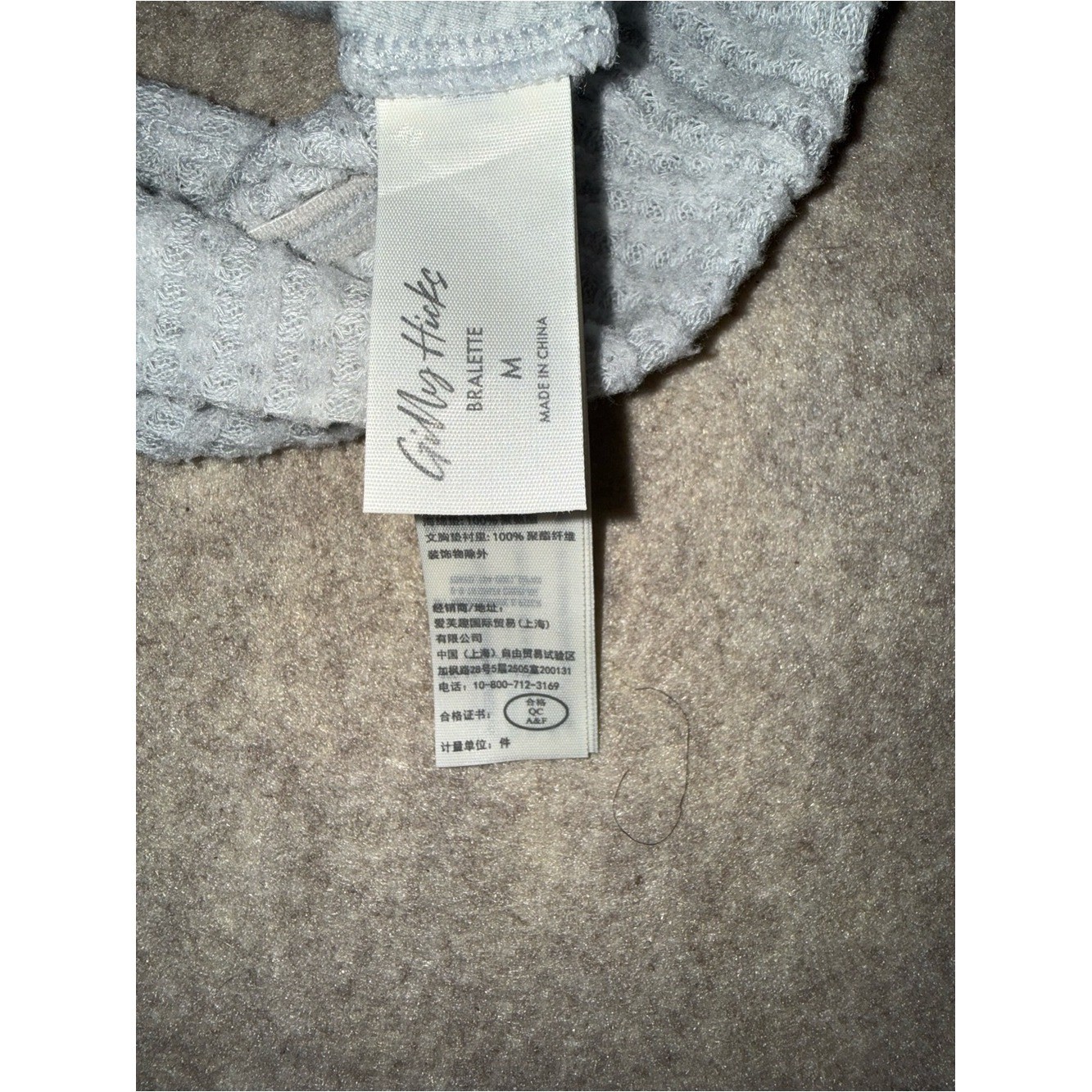 Gilly Hicks Light Grey Ribbed V-Notch Crop Cami