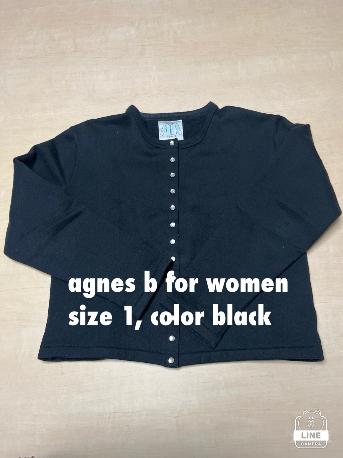 agnes b. Snap Button Cardigan Woman’s Black size 1 or イ＝S