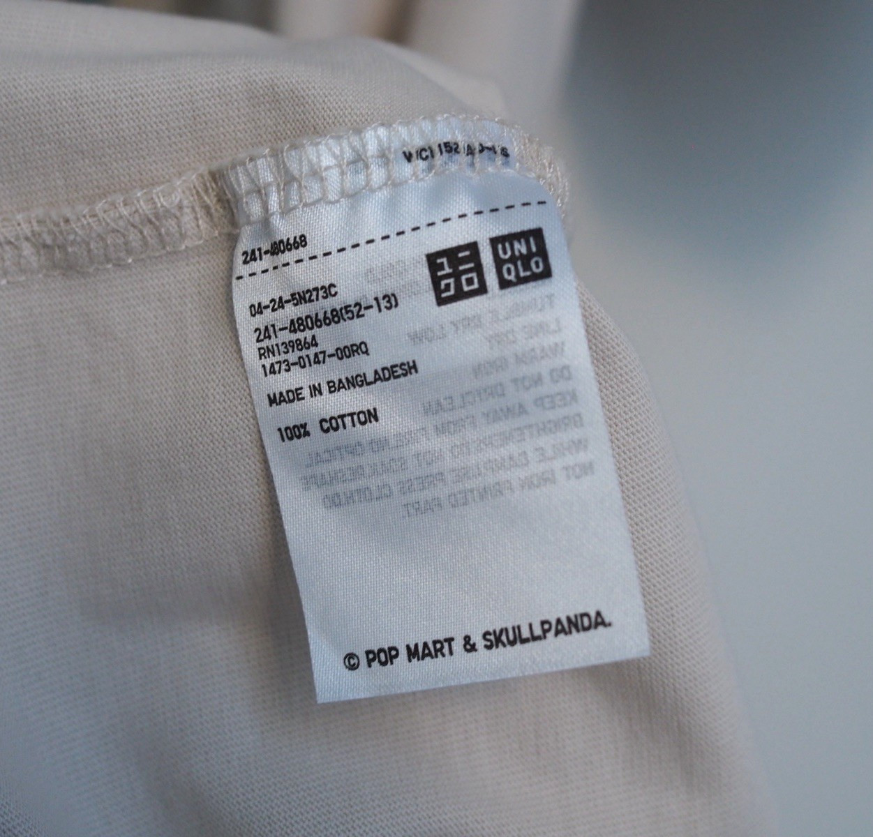 Skullpanda Golden Pop Mart Uniqlo T Shirt Size Medium New USA Seller