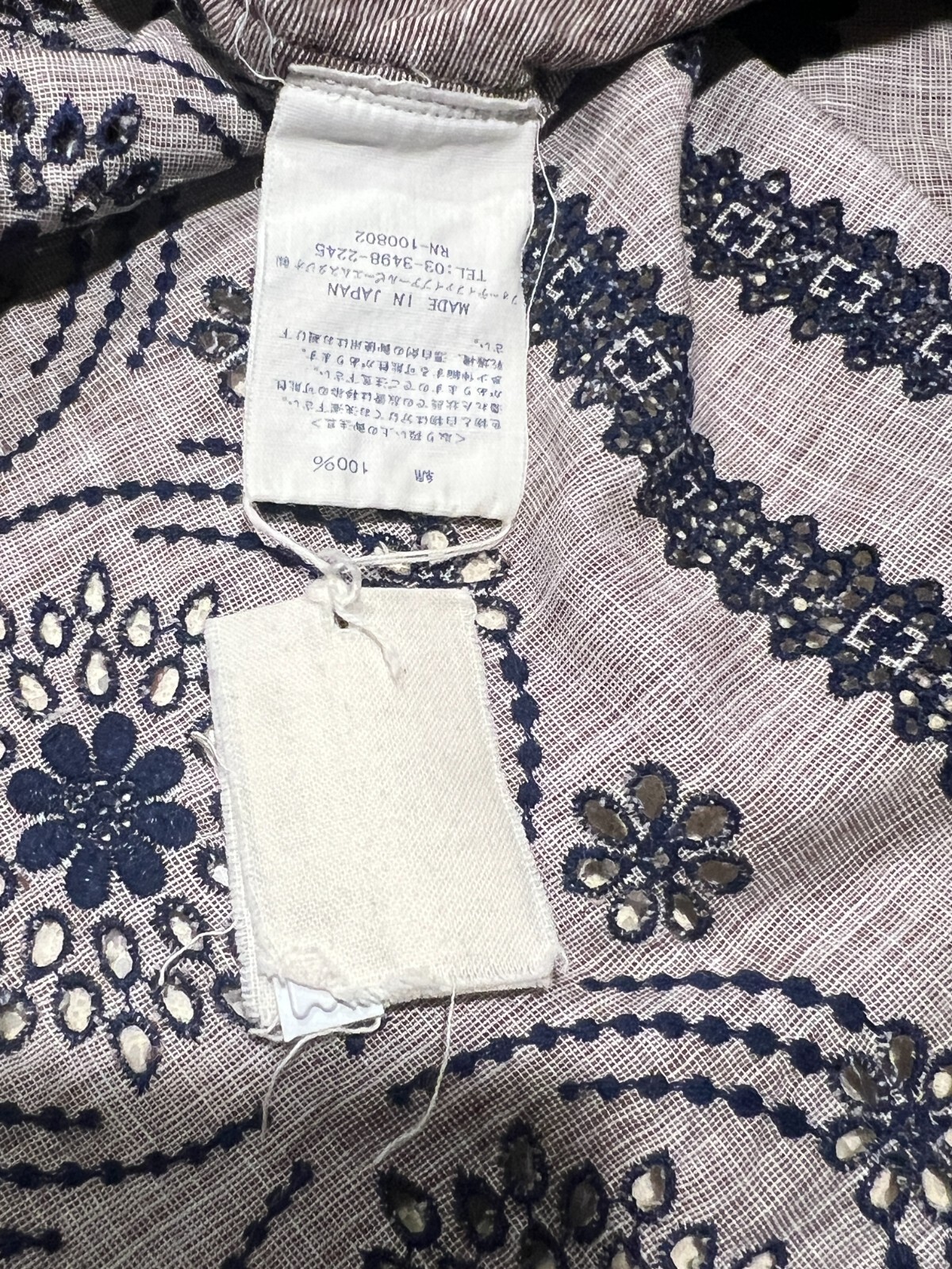 45 R JAPAN Handmade Pale Brown Yarn Dye Cotton Top, Navy Broderie Anglais 4/L